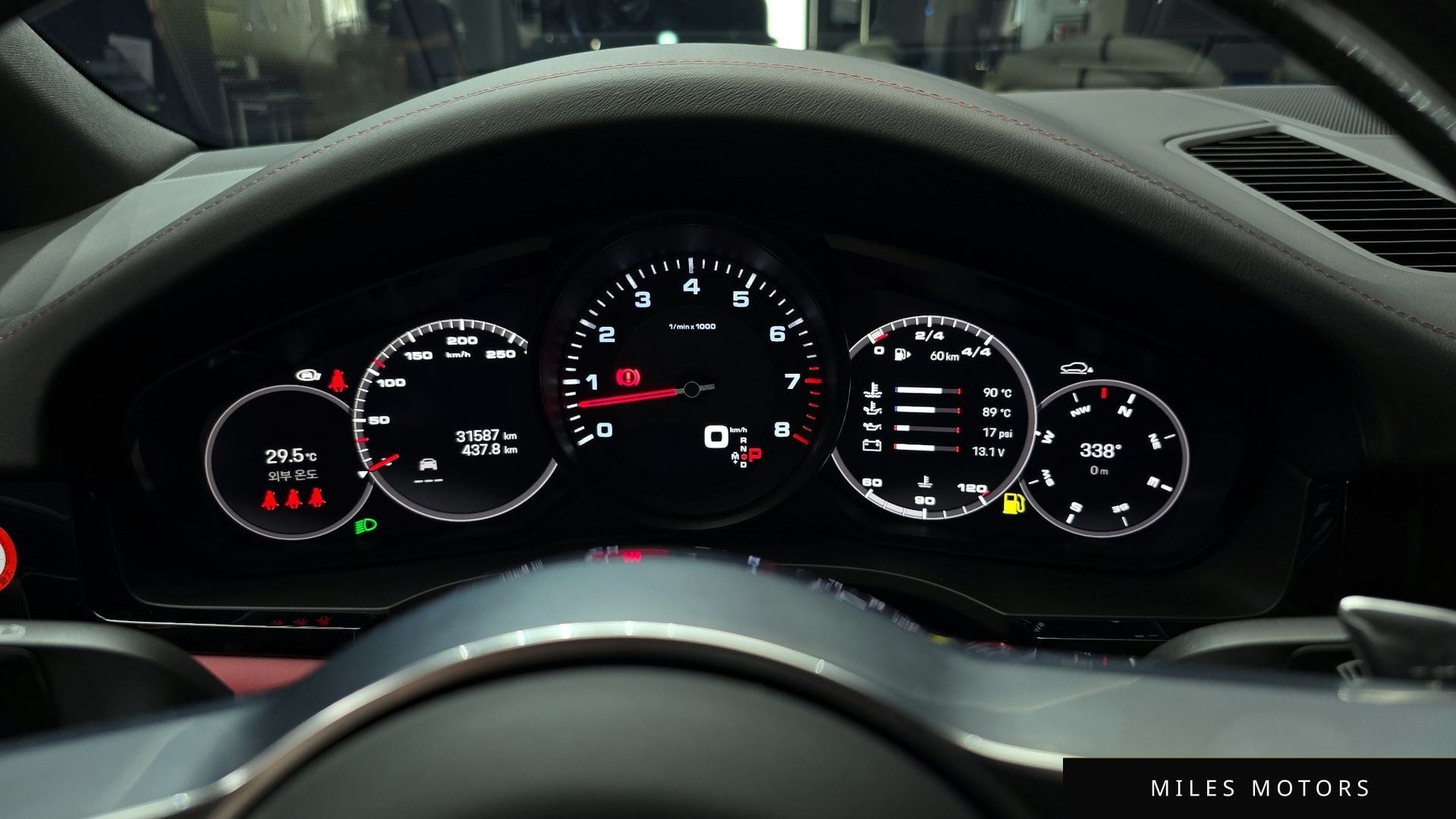 Porsche Cayenne 2023 — миниатюра 8