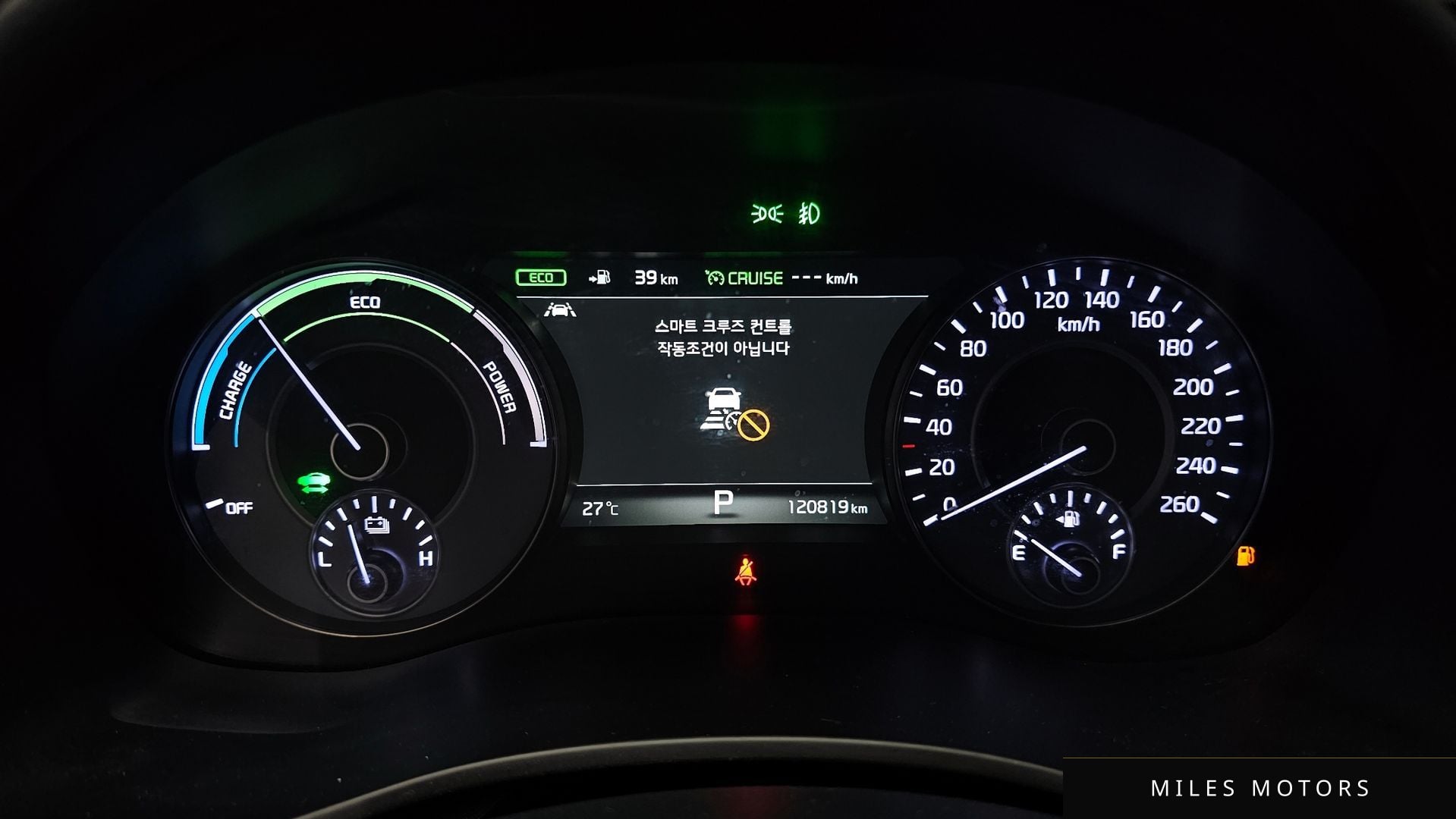 Kia K7 2018 — миниатюра 8