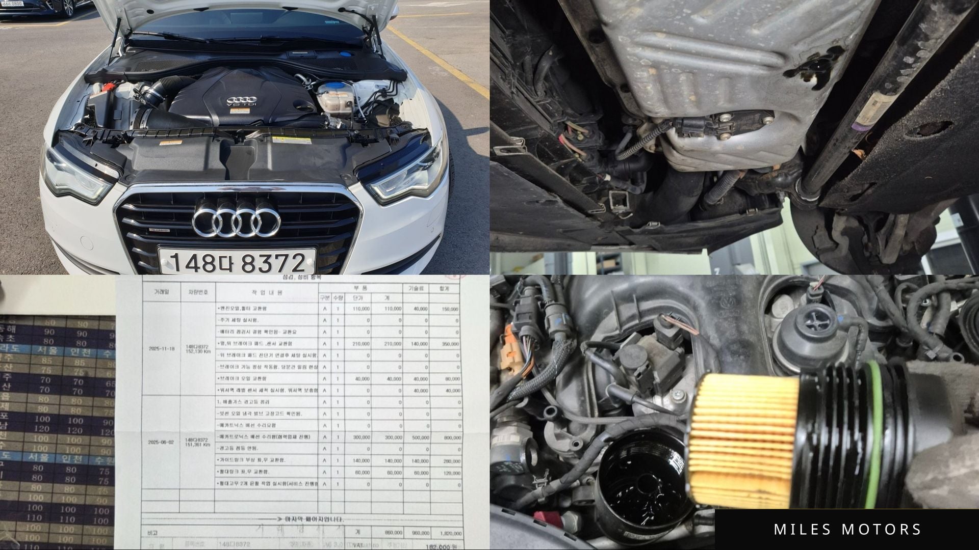 Audi A6 2014 — миниатюра 6