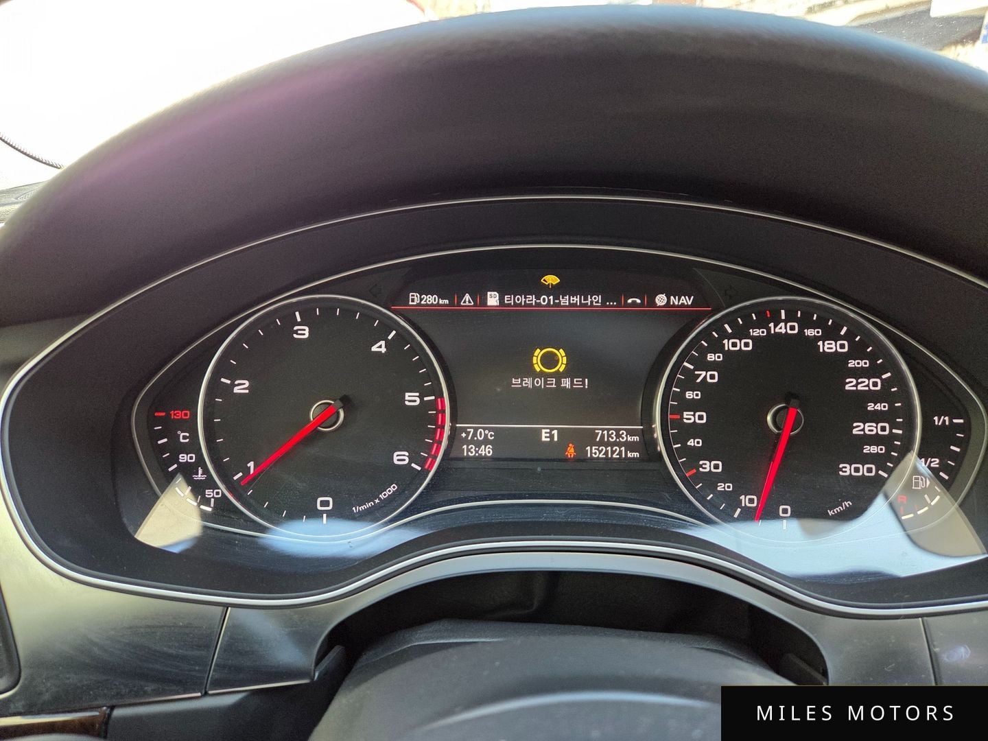 Audi A6 2014 — миниатюра 8
