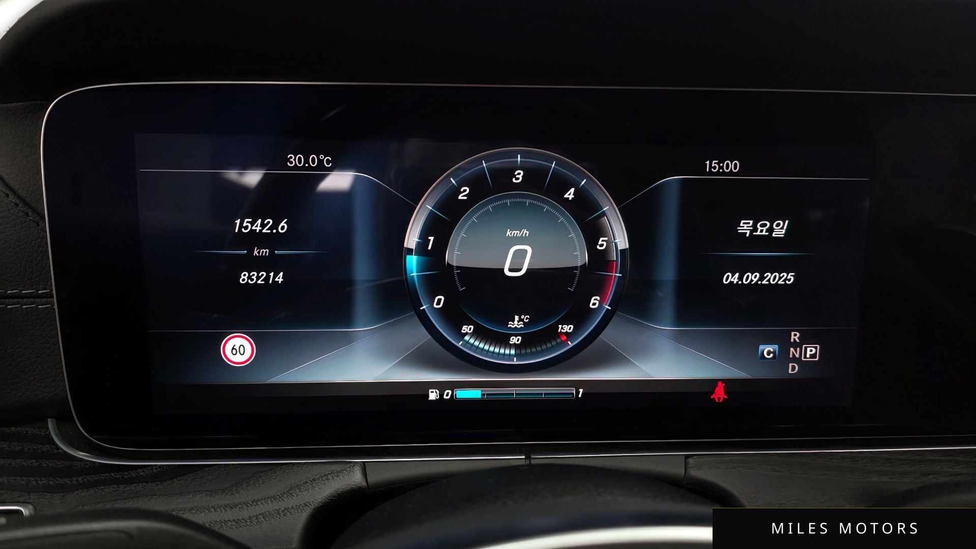 Mercedes-Benz E-Class W213 2017 — миниатюра 8