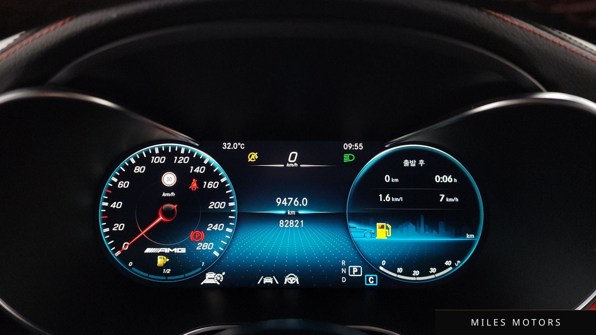 Mercedes-Benz GLC-클래스 X253 2021 — миниатюра 8