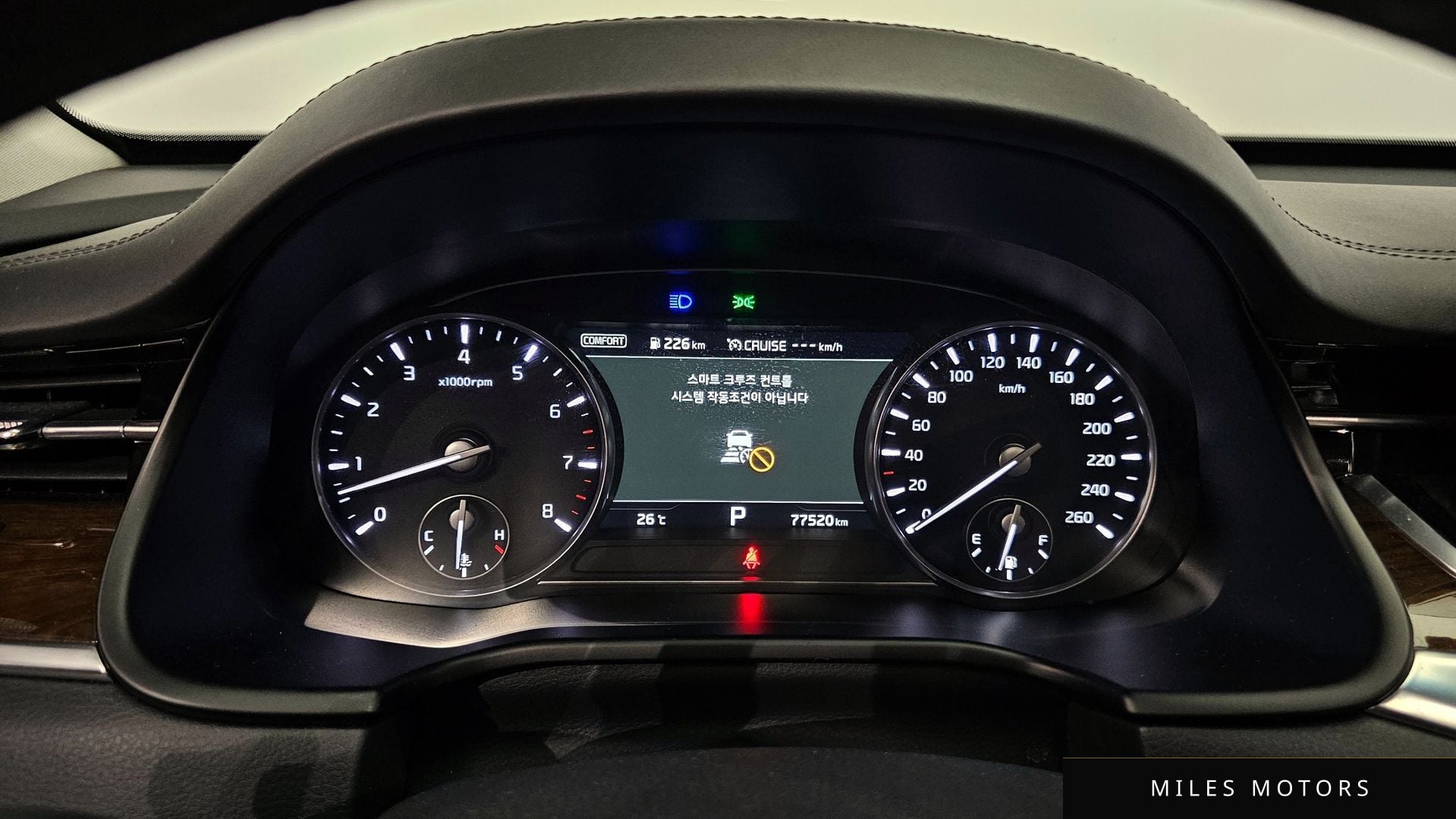 Kia K9 2021 — миниатюра 8