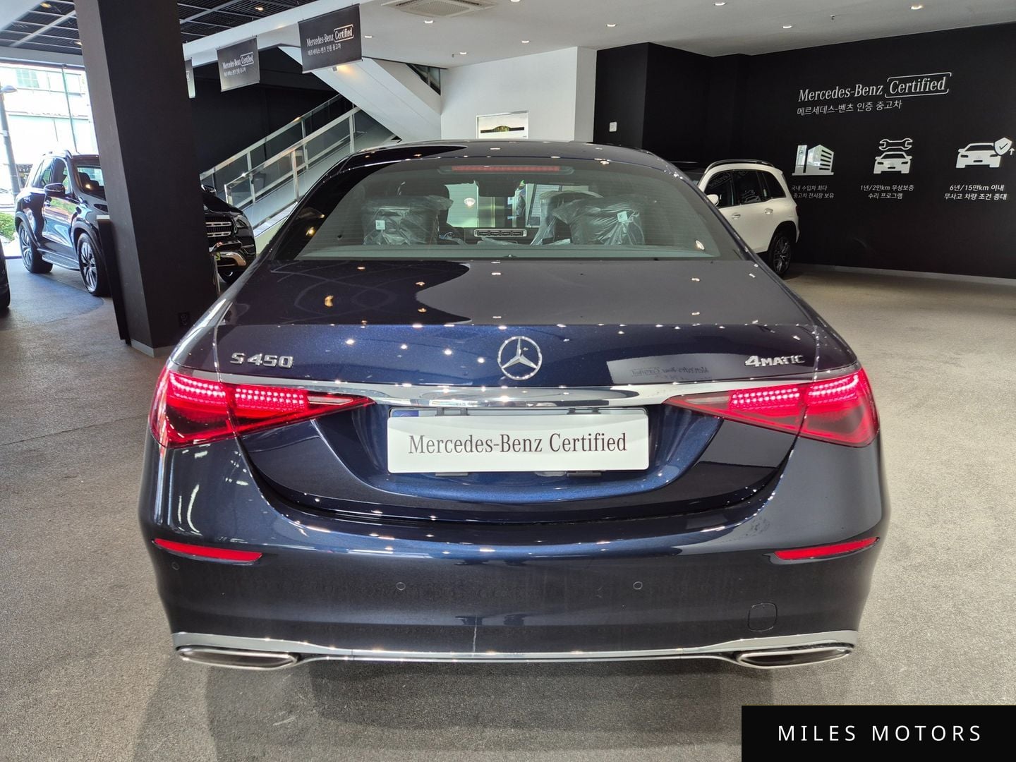 Mercedes-Benz S-Class W223 2025 — миниатюра 4