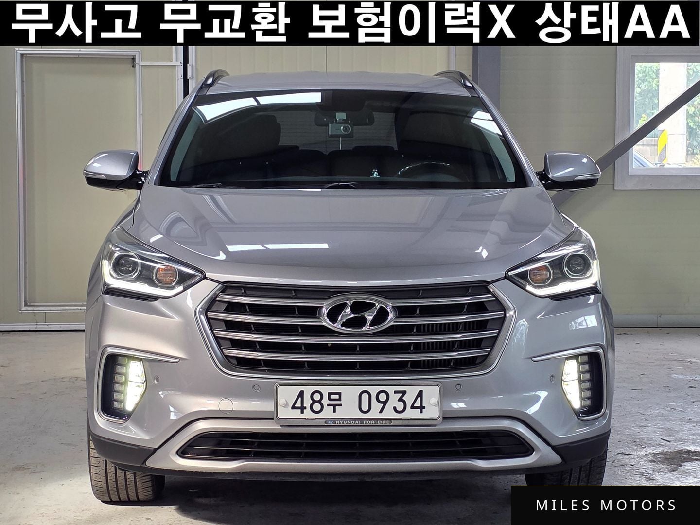 Hyundai Maxcruz 2016 — миниатюра 2