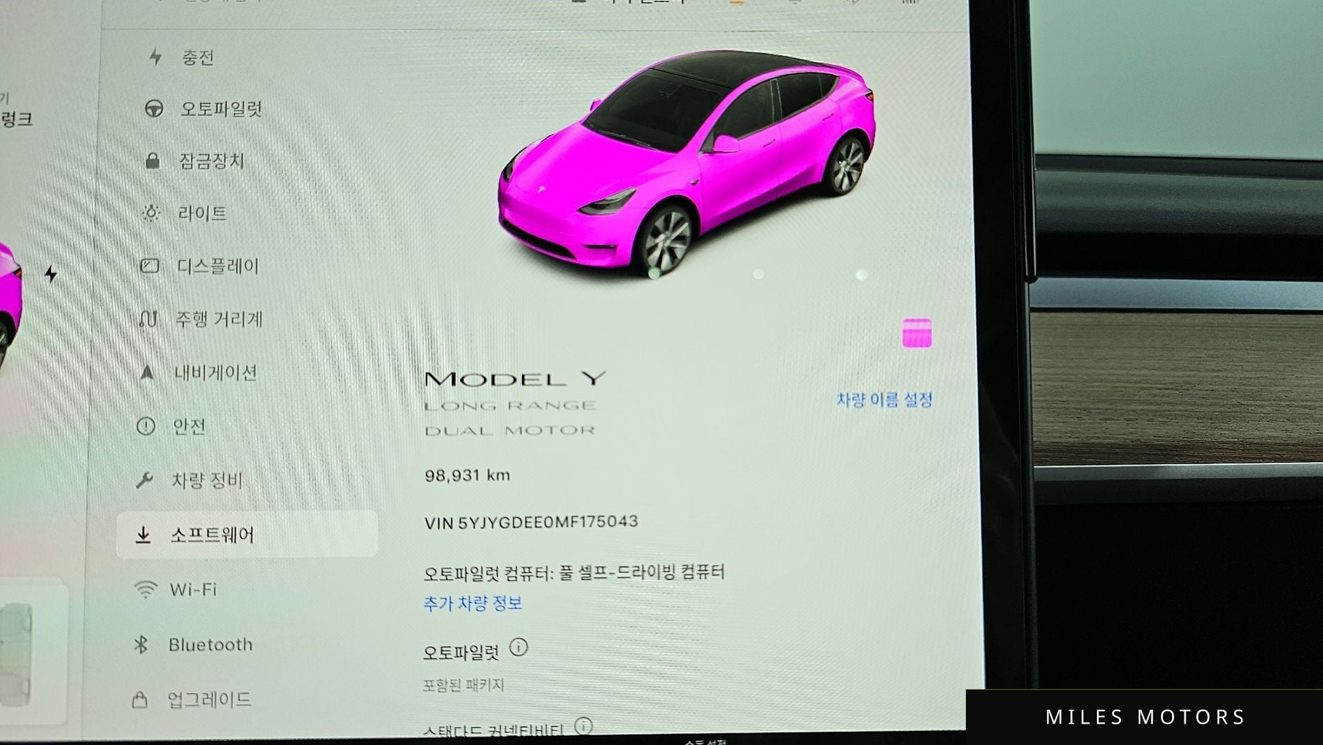 Tesla Model Y 2021 — миниатюра 8