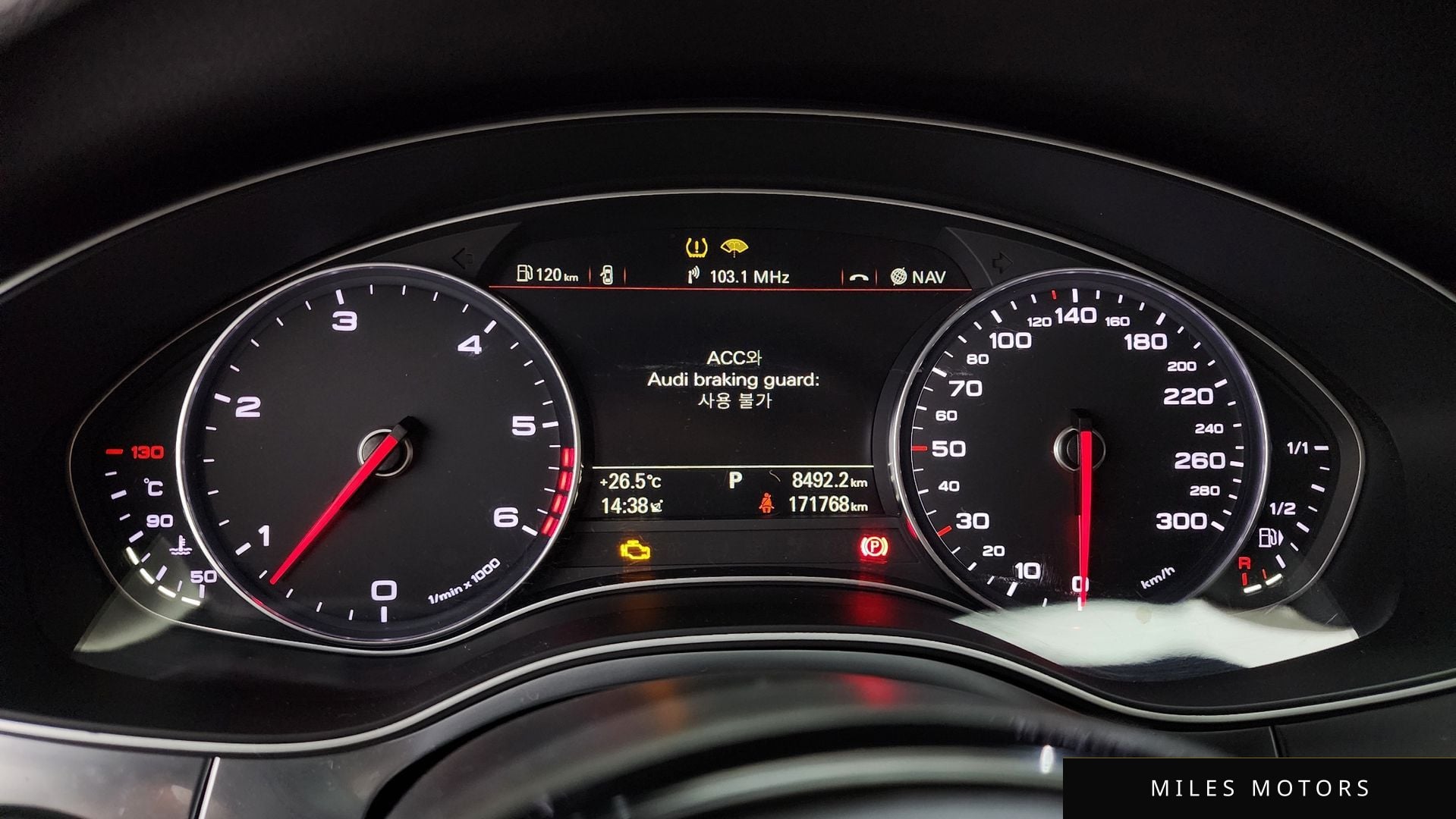 Audi A7 2014 — миниатюра 8