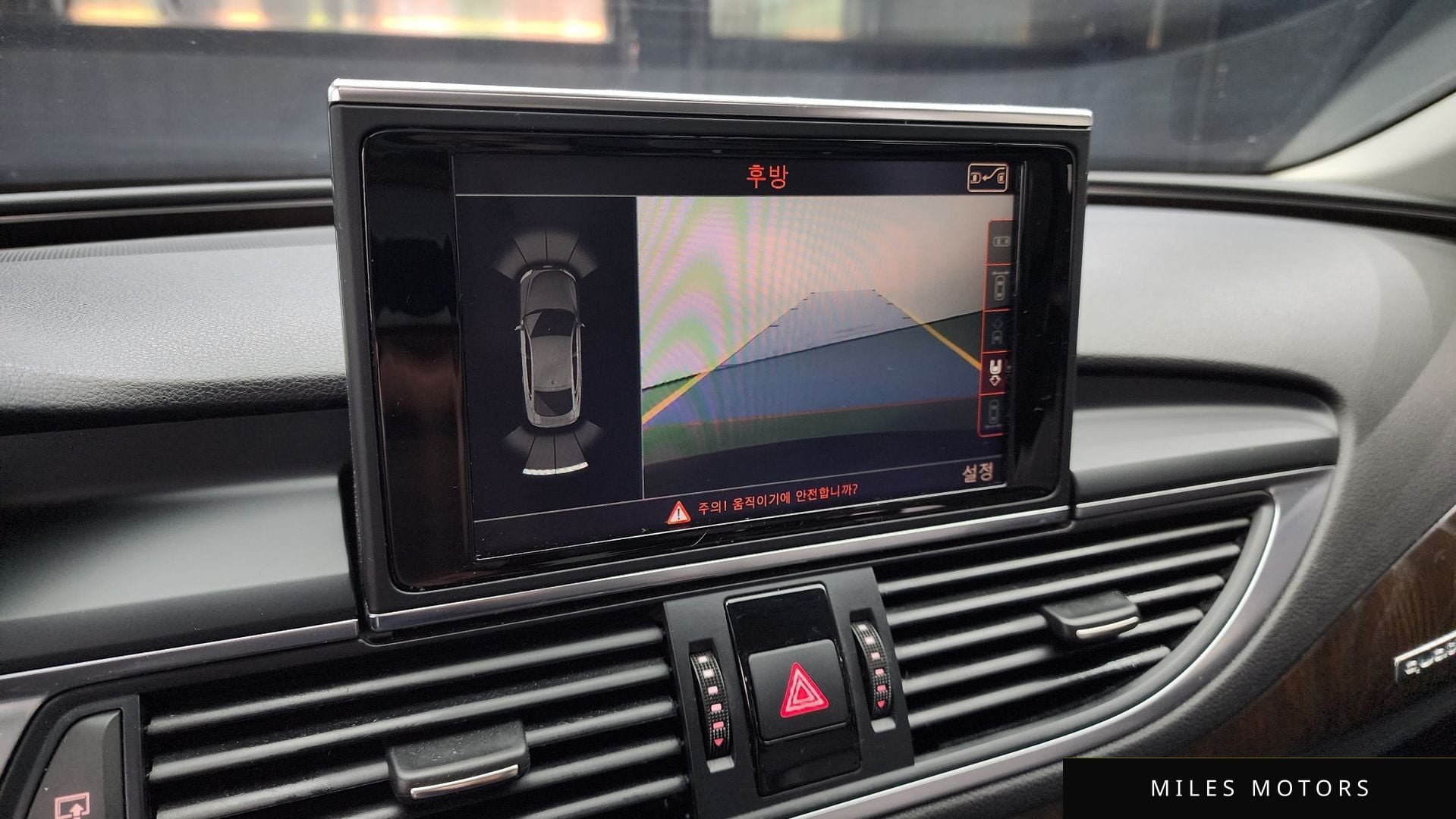 Audi A7 2014 — миниатюра 15