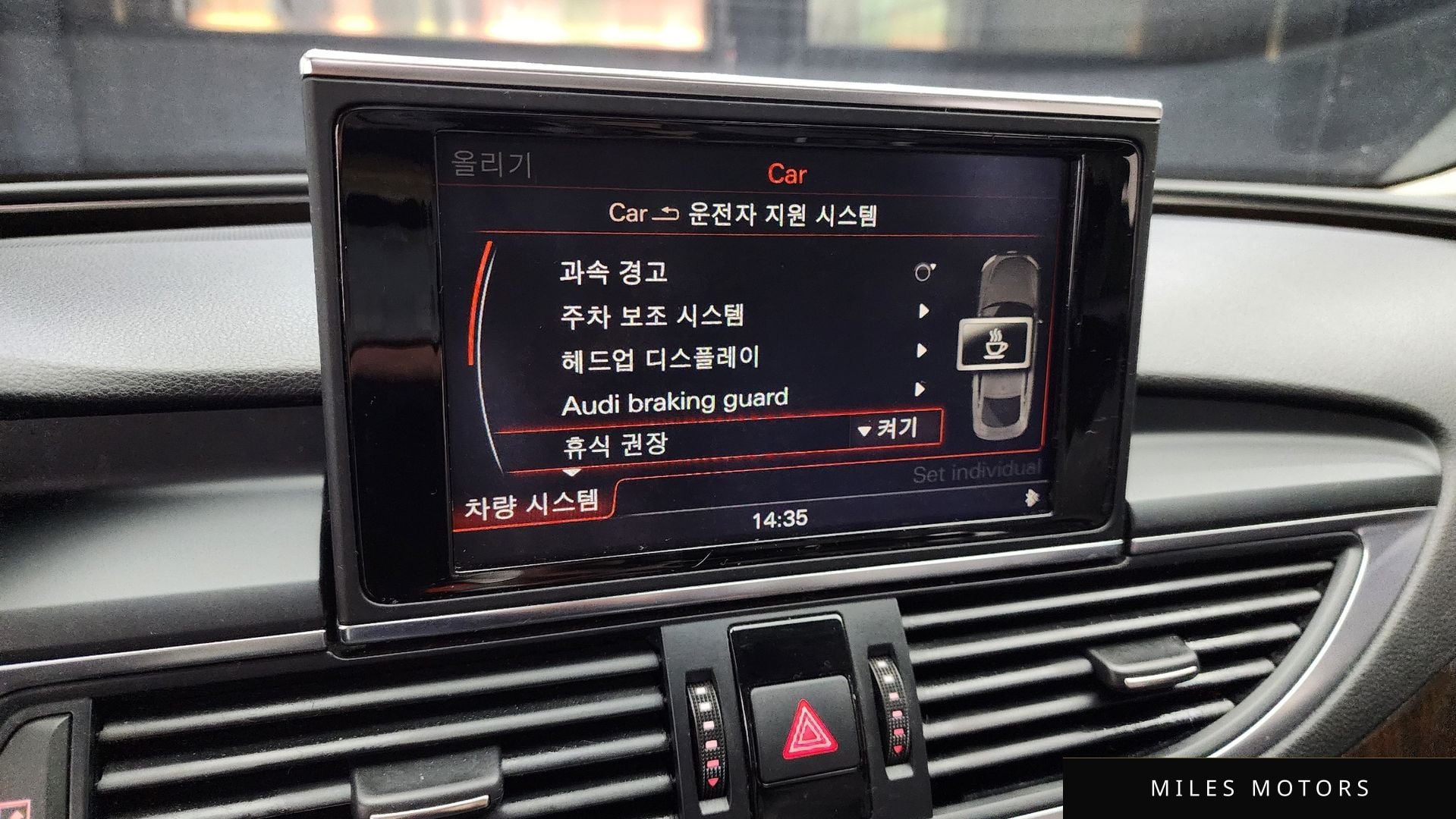 Audi A7 2014 — миниатюра 18