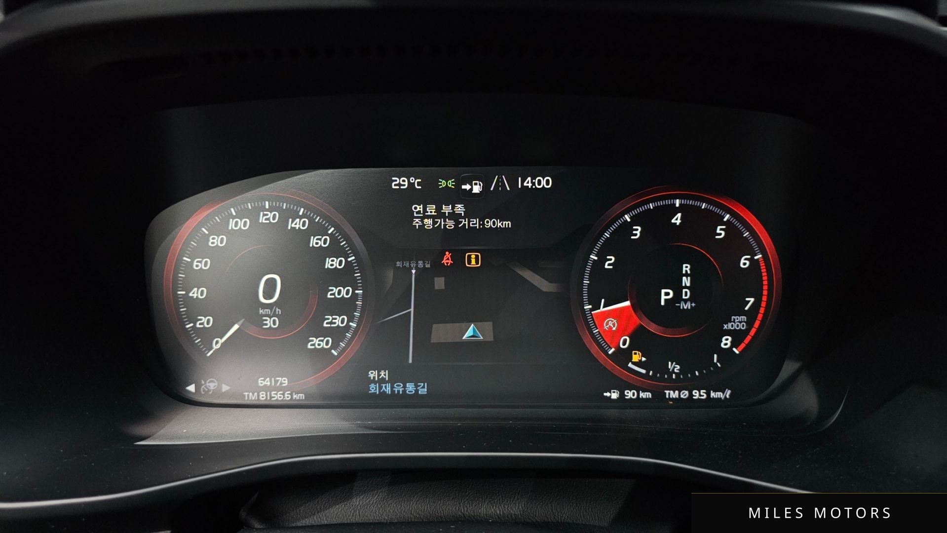Volvo XC40 2019 — миниатюра 8