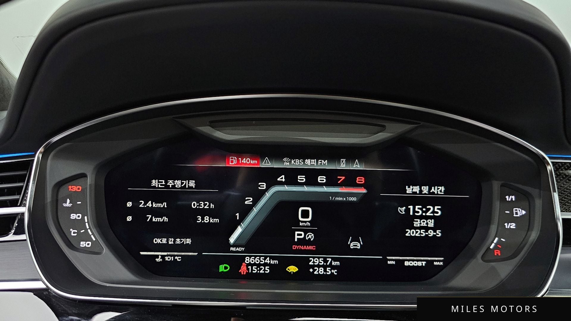 Audi S8 (D5) 2021 — миниатюра 8