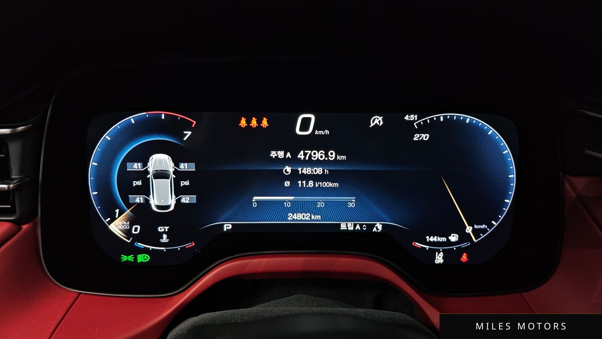 Maserati 그레칼레 2023 — миниатюра 8