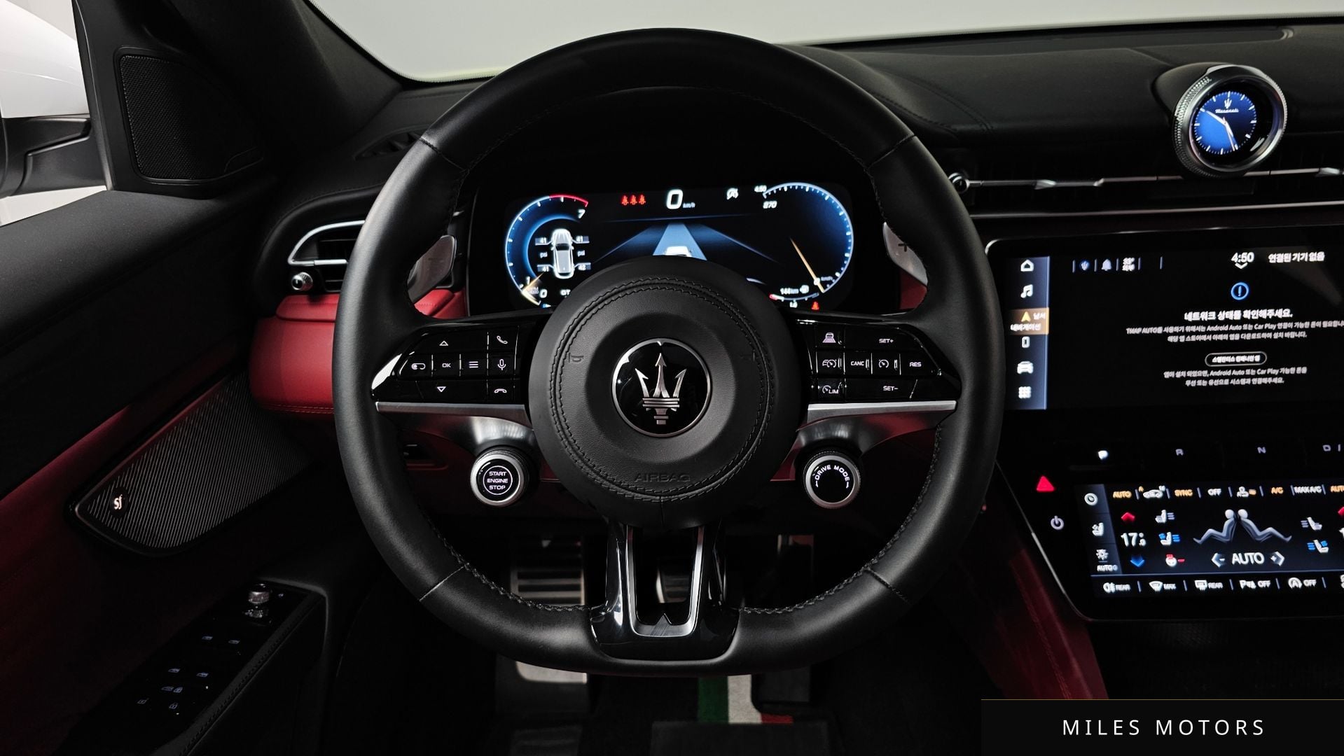 Maserati 그레칼레 2023 — миниатюра 13