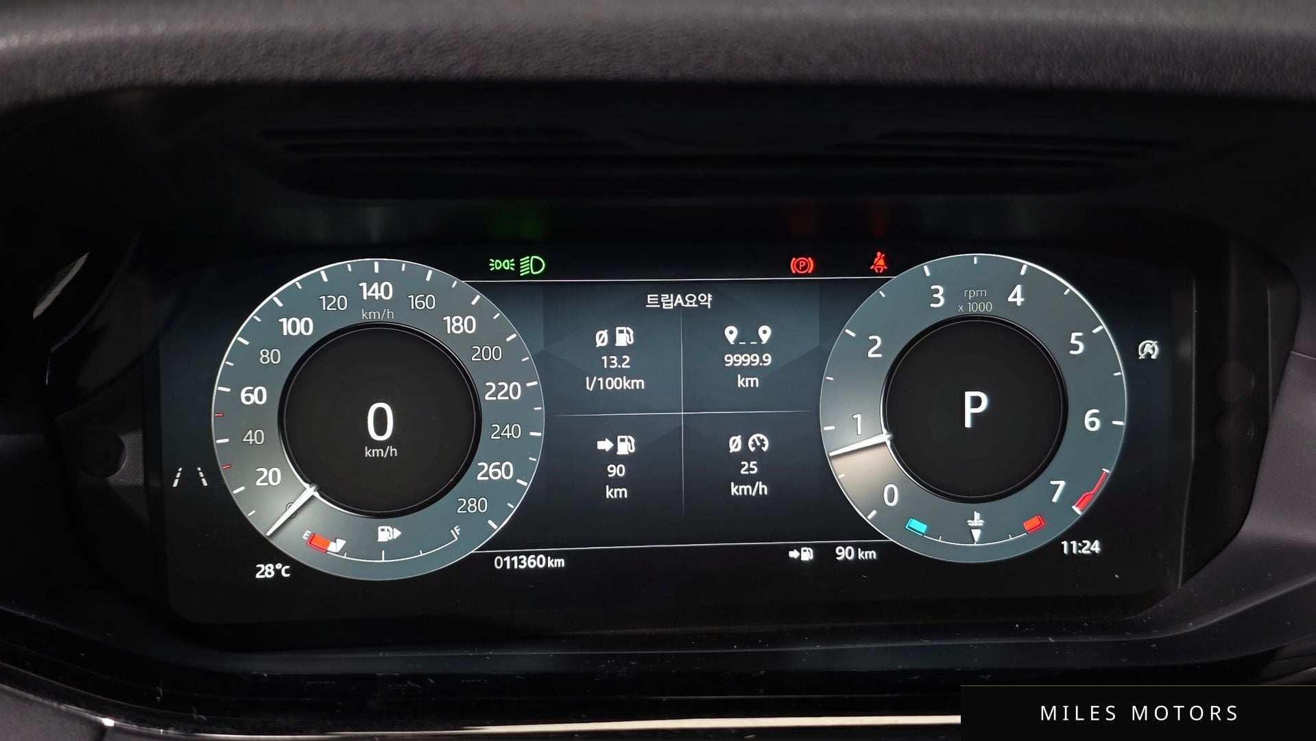 Land Rover Range Rover Evoque 2024 — миниатюра 7