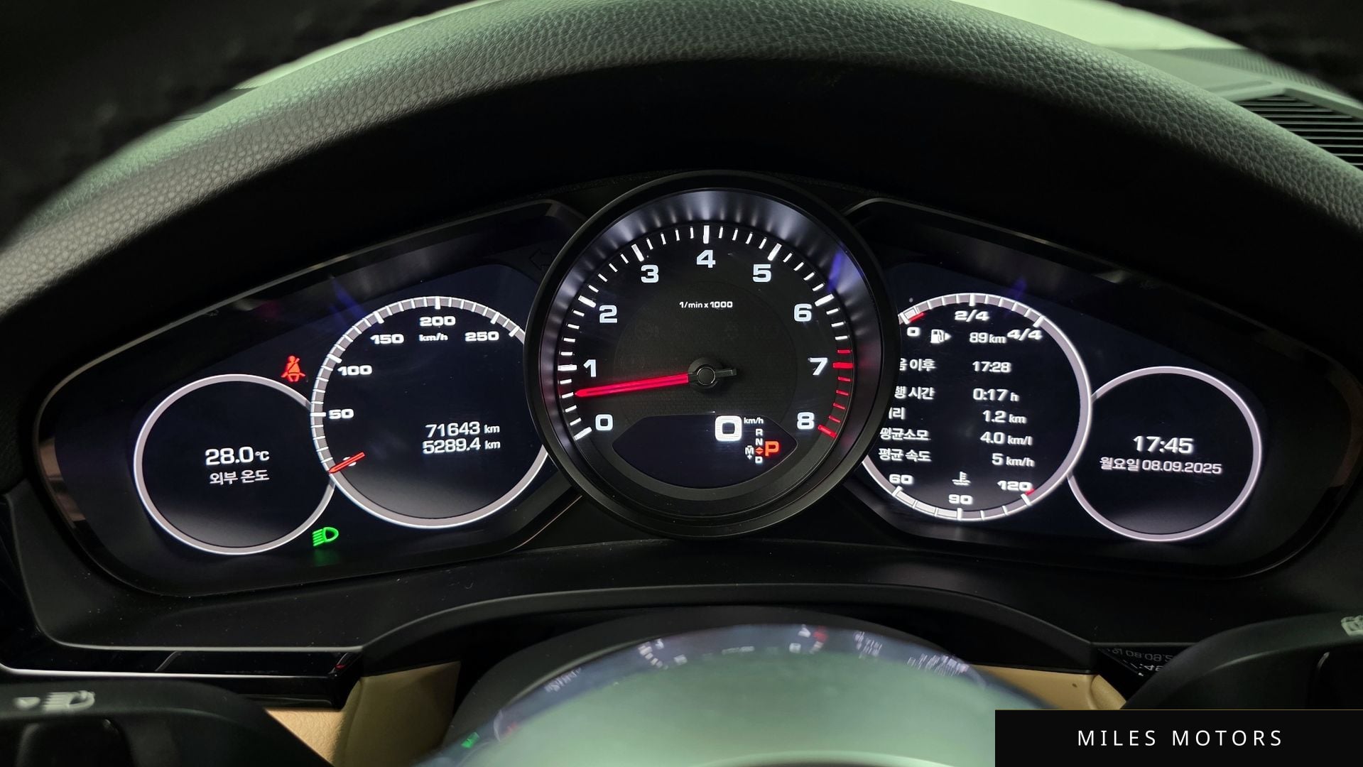Porsche Cayenne 2020 — миниатюра 8