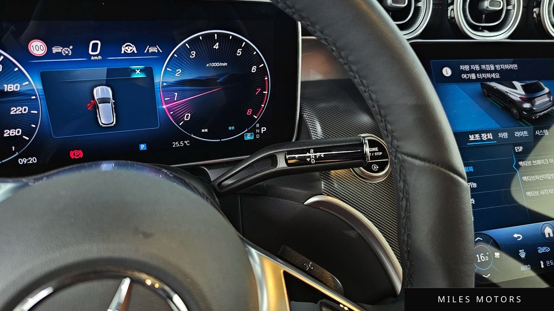 Mercedes-Benz GLC-Class X254 2025 — миниатюра 9