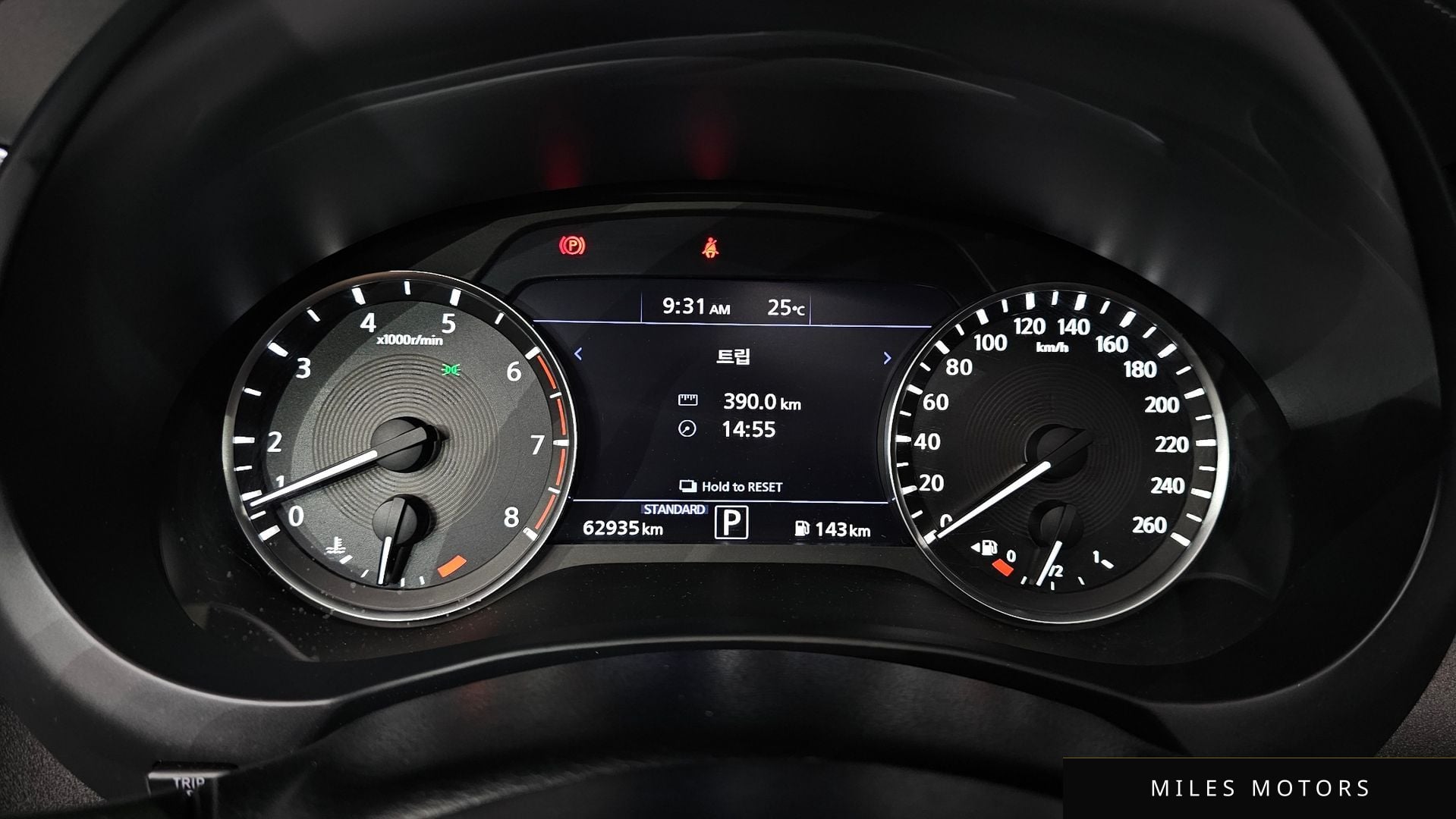 Infiniti QX50 (P71A) 2019 — миниатюра 8