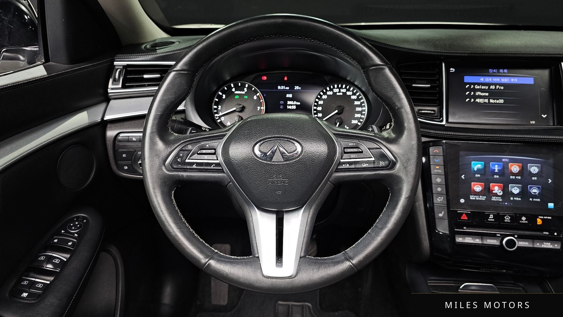 Infiniti QX50 (P71A) 2019 — миниатюра 13