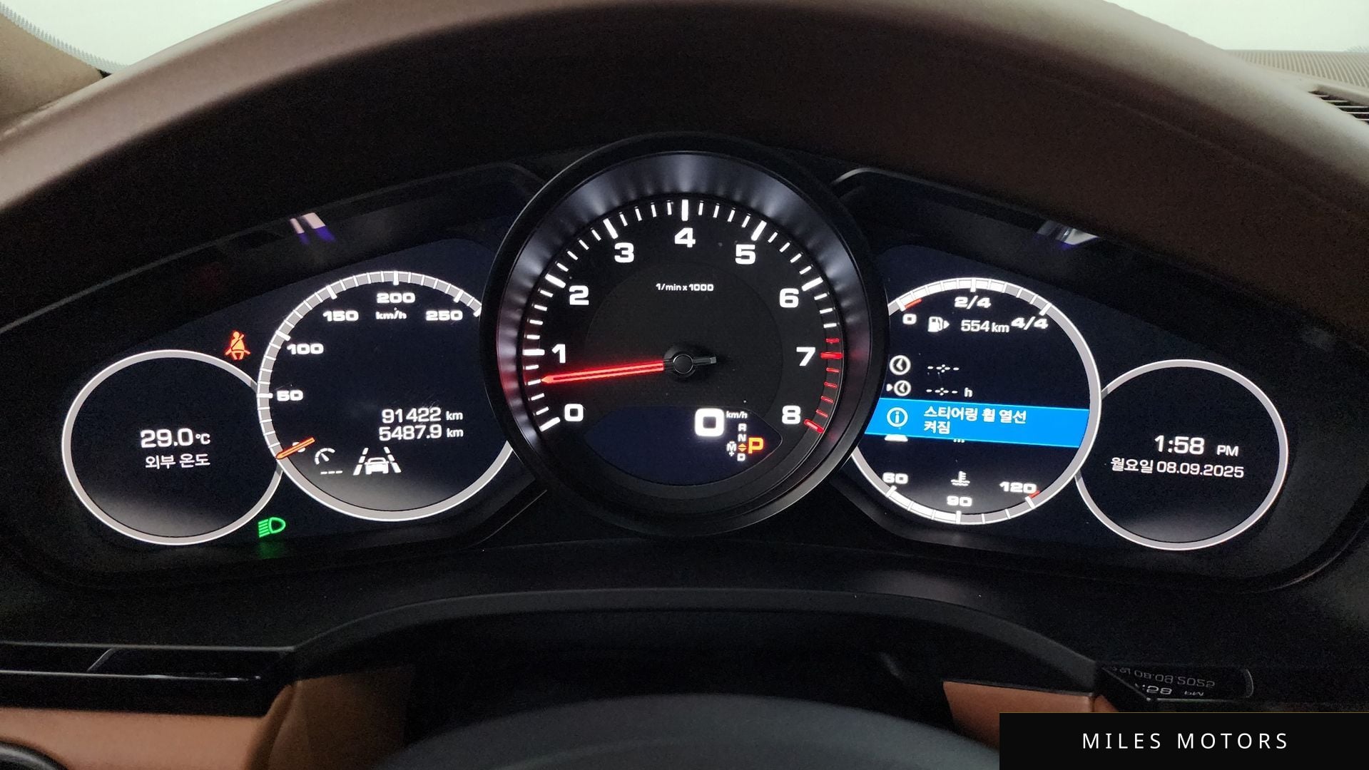 Porsche Cayenne 2019 — миниатюра 8