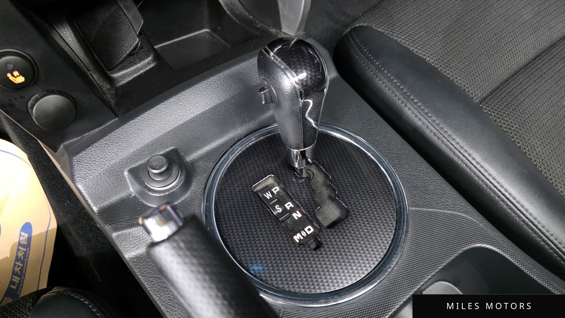 KG Mobility KORANDO 2014 — миниатюра 9
