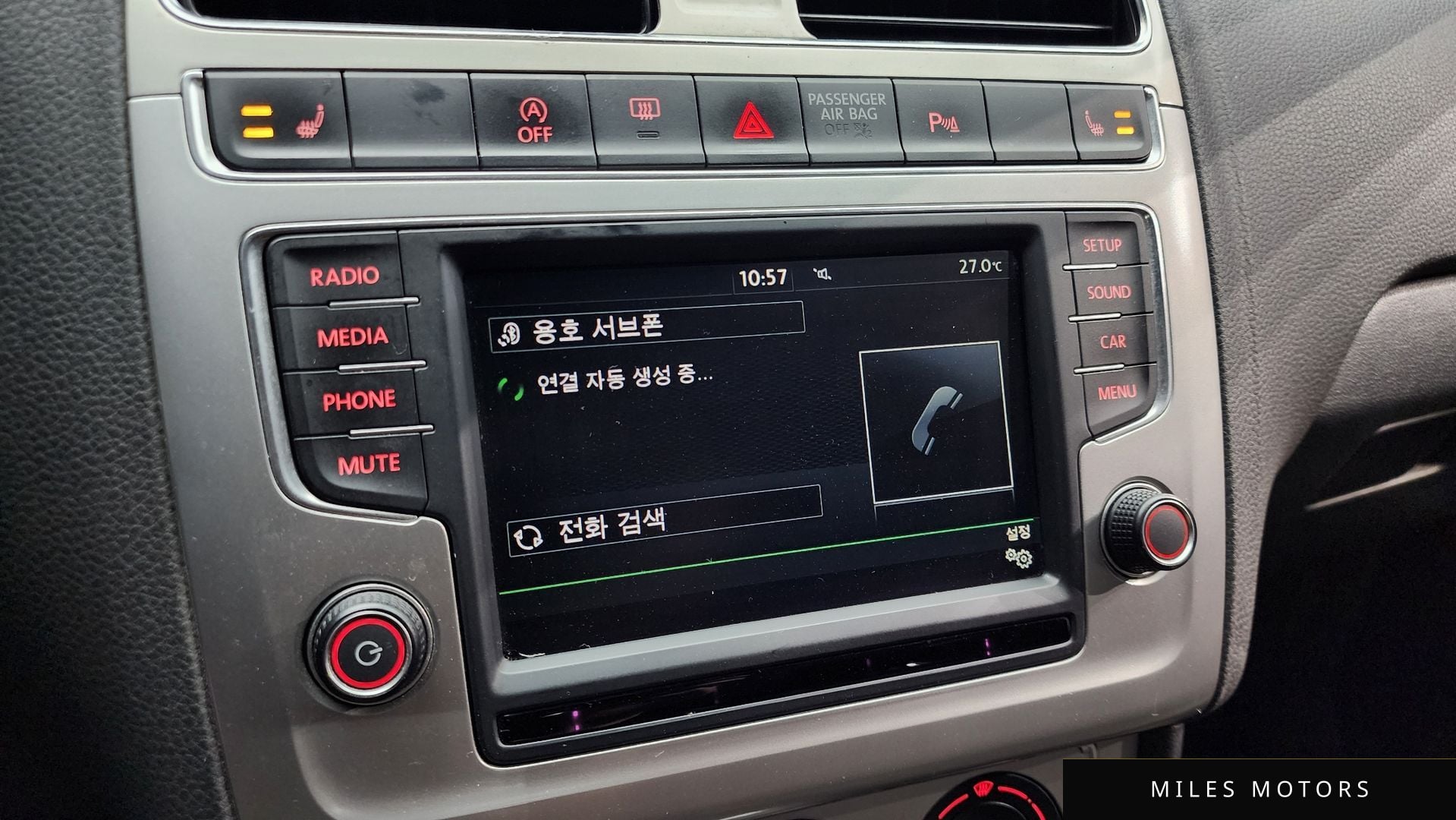Volkswagen 폴로 2016 — миниатюра 15