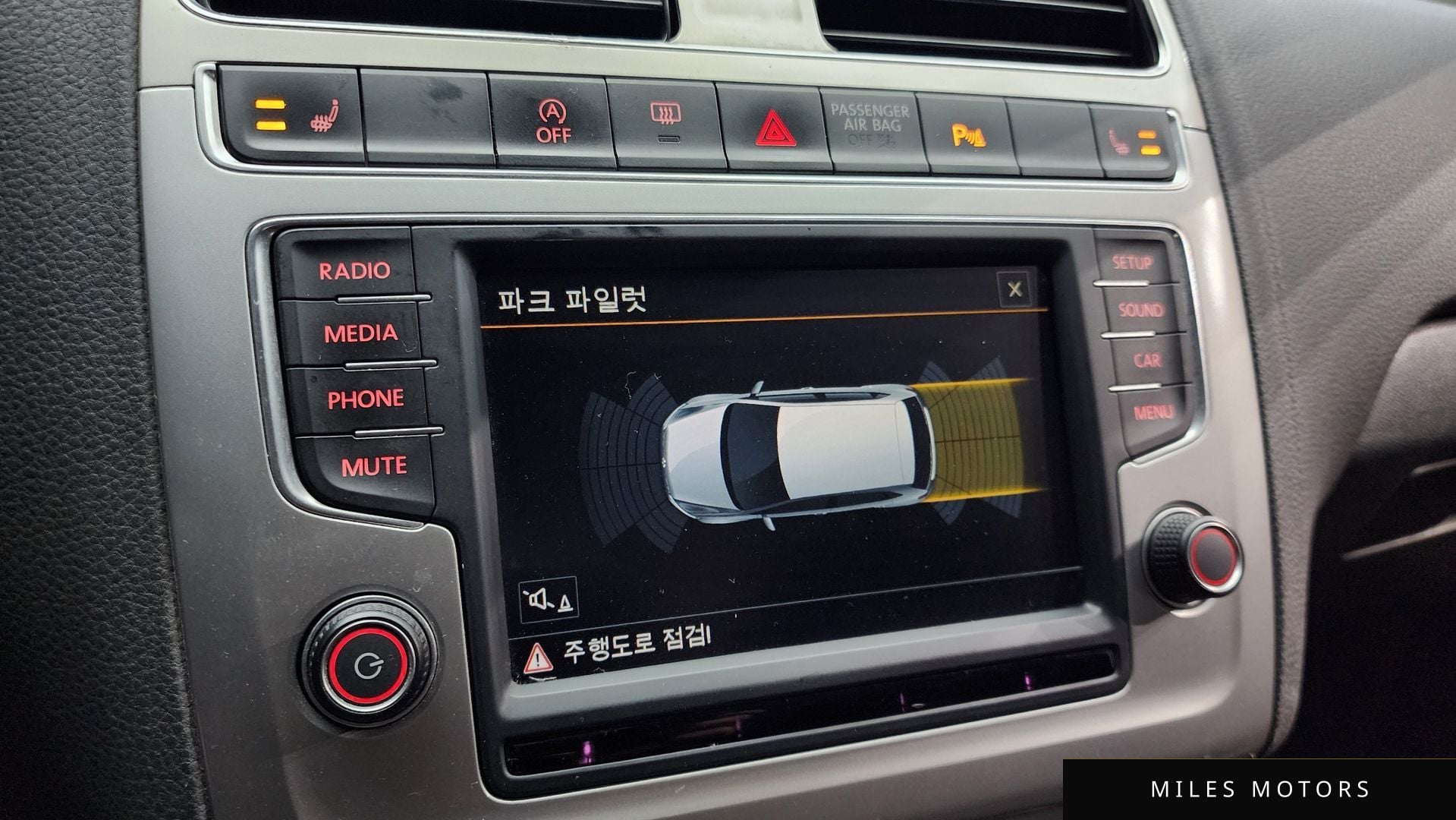 Volkswagen 폴로 2016 — миниатюра 16