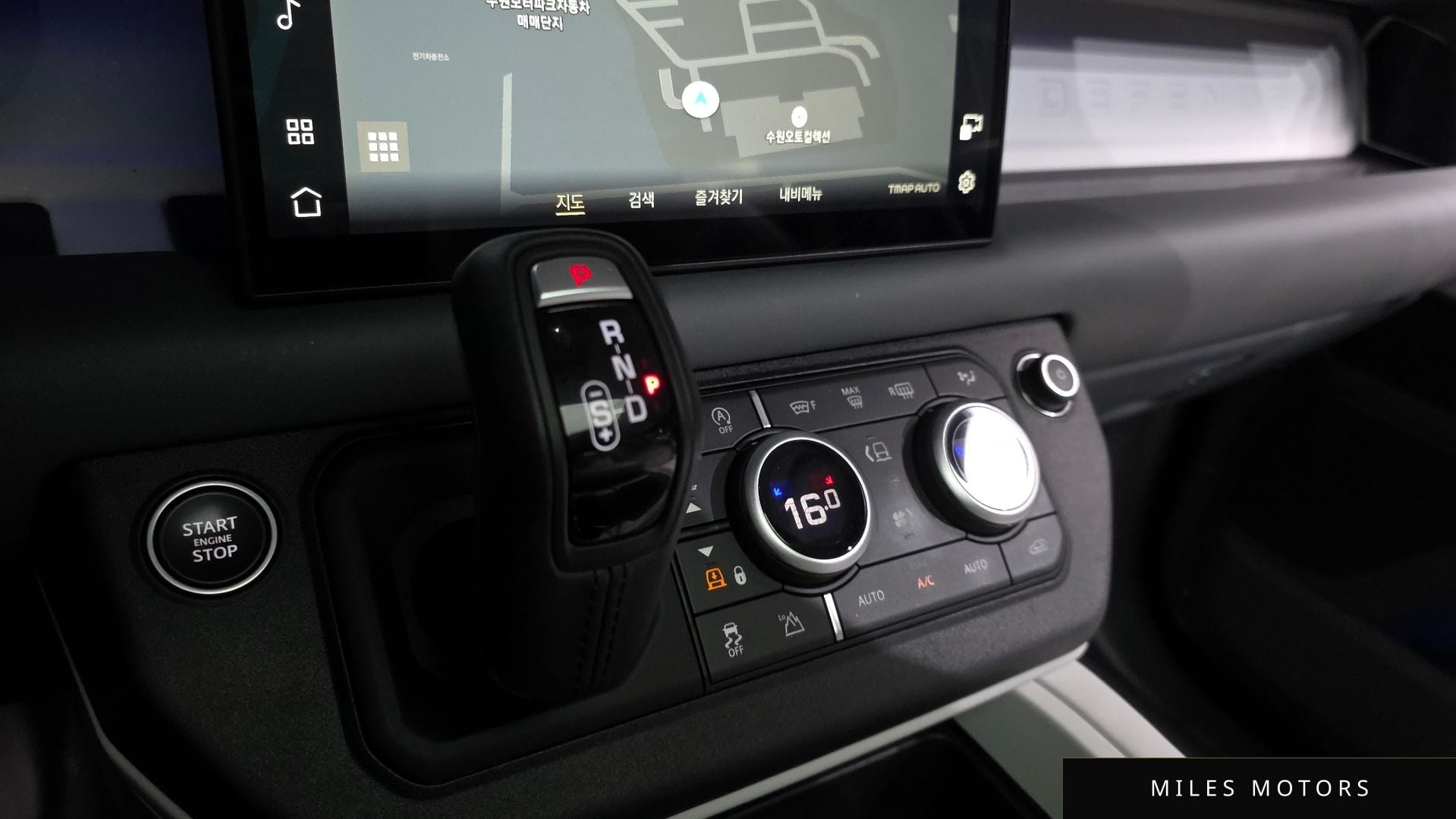 Land Rover Defender 2025 — миниатюра 9