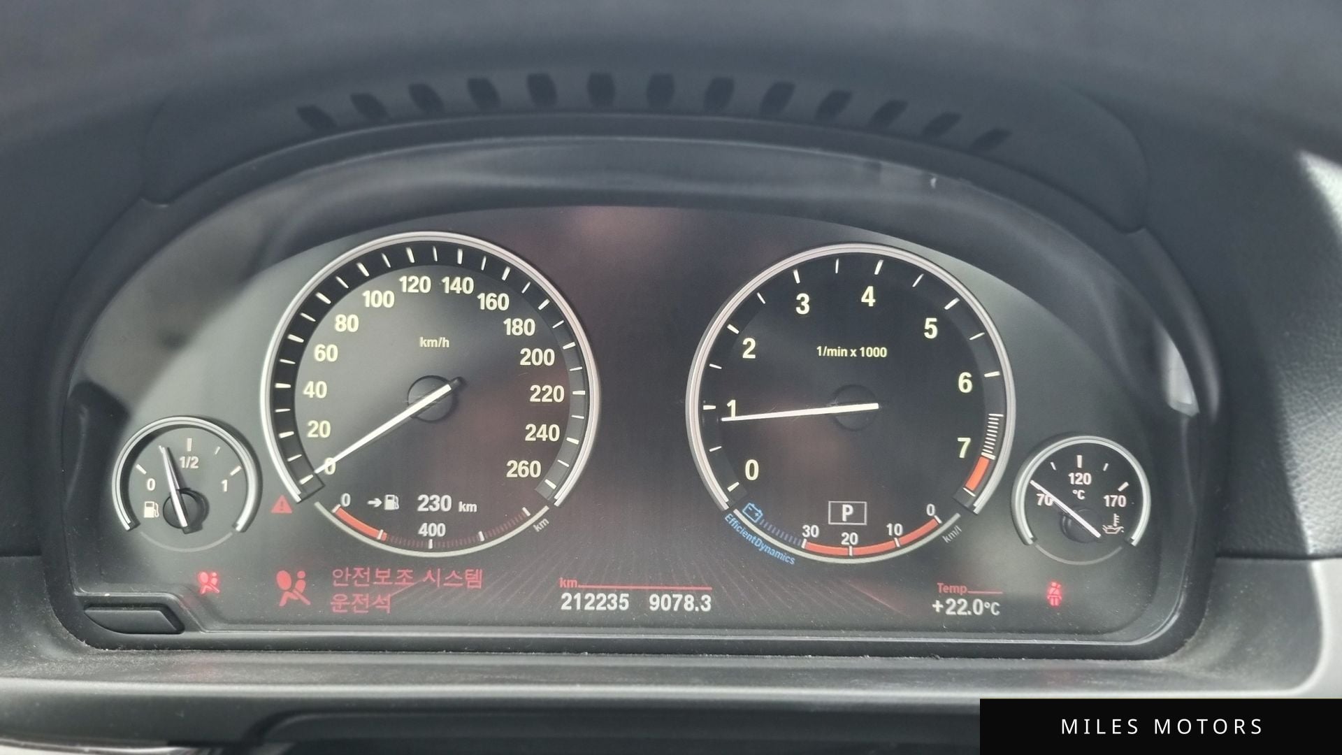 BMW 5 Series (F10) 2012 — миниатюра 6
