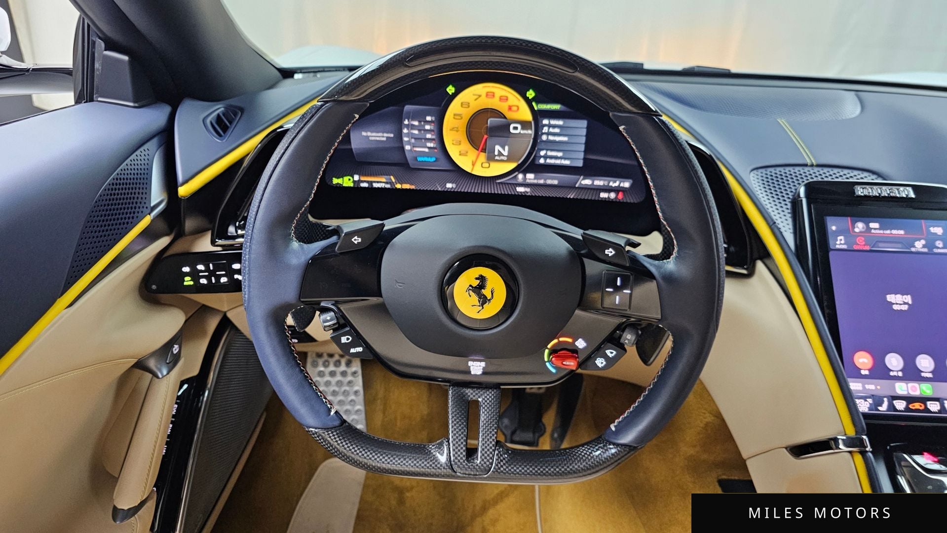 Ferrari 로마 2023 — миниатюра 13