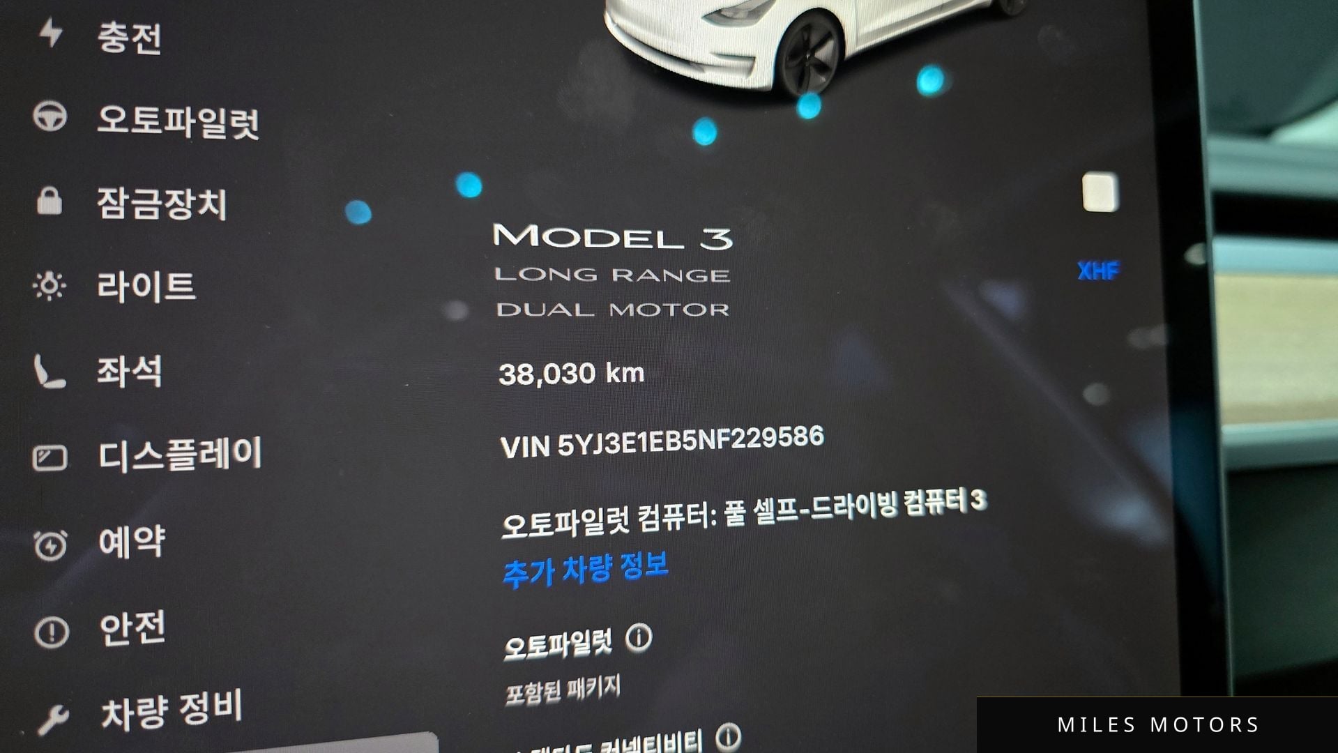 Tesla Model 3 2022 — миниатюра 8