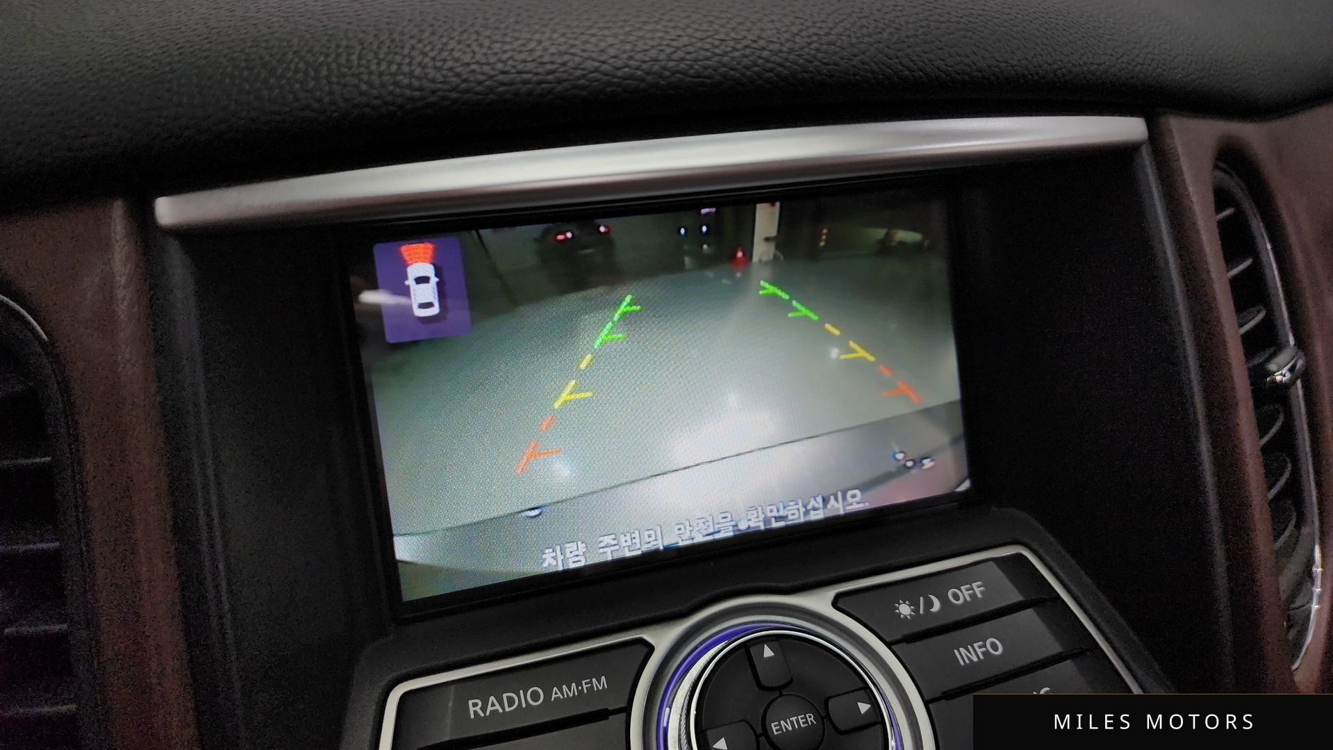 Infiniti QX50 2016 — миниатюра 15