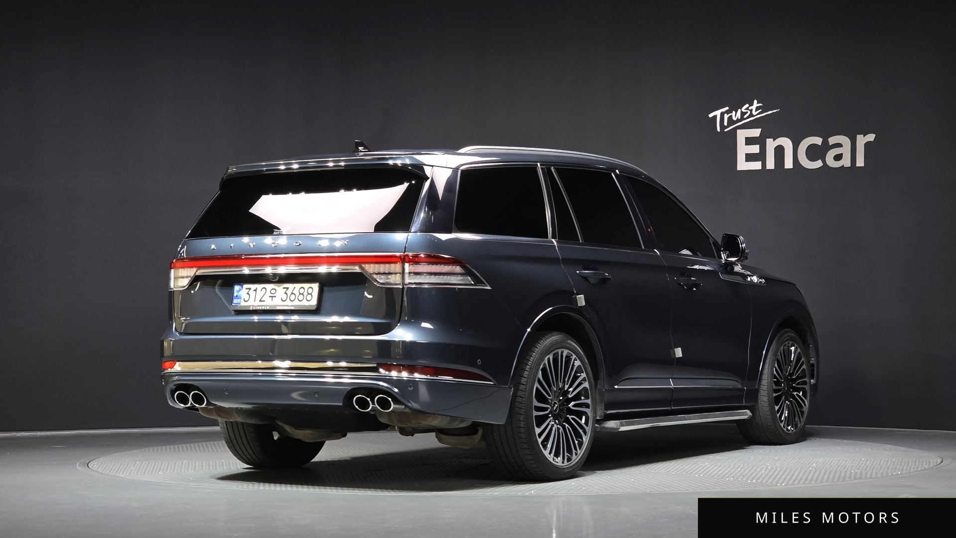 Lincoln 에비에이터 2022 — миниатюра 2