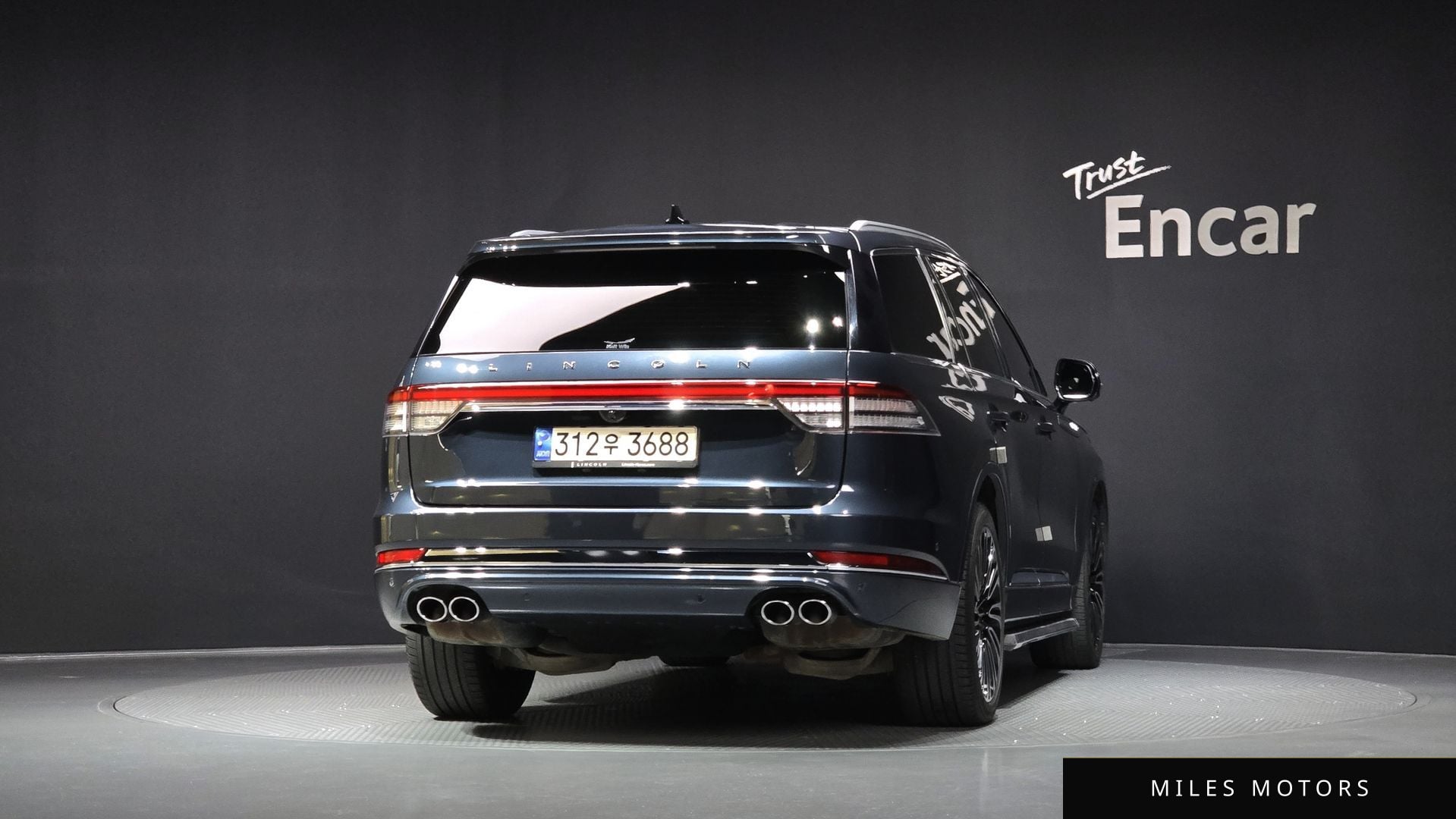 Lincoln 에비에이터 2022 — миниатюра 4