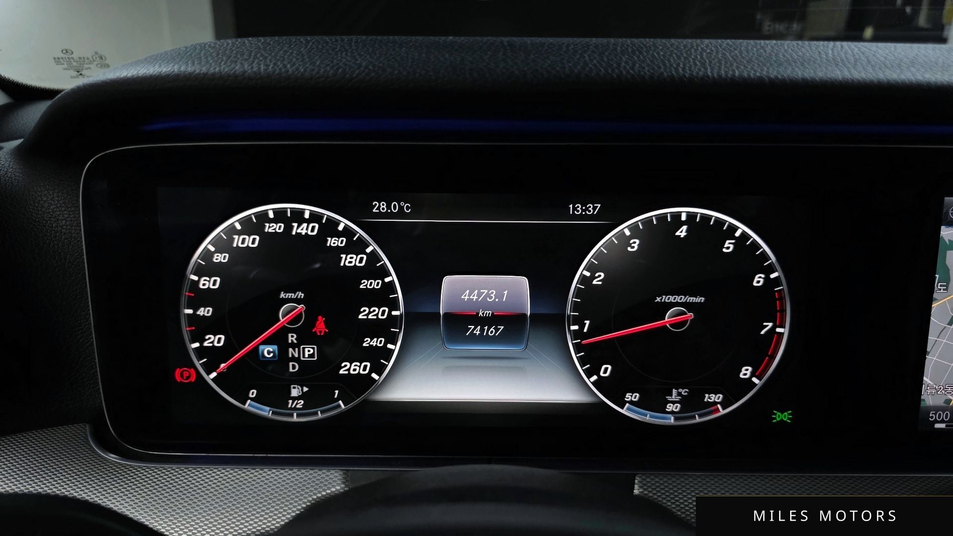 Mercedes-Benz E-Class W213 2017 — миниатюра 8