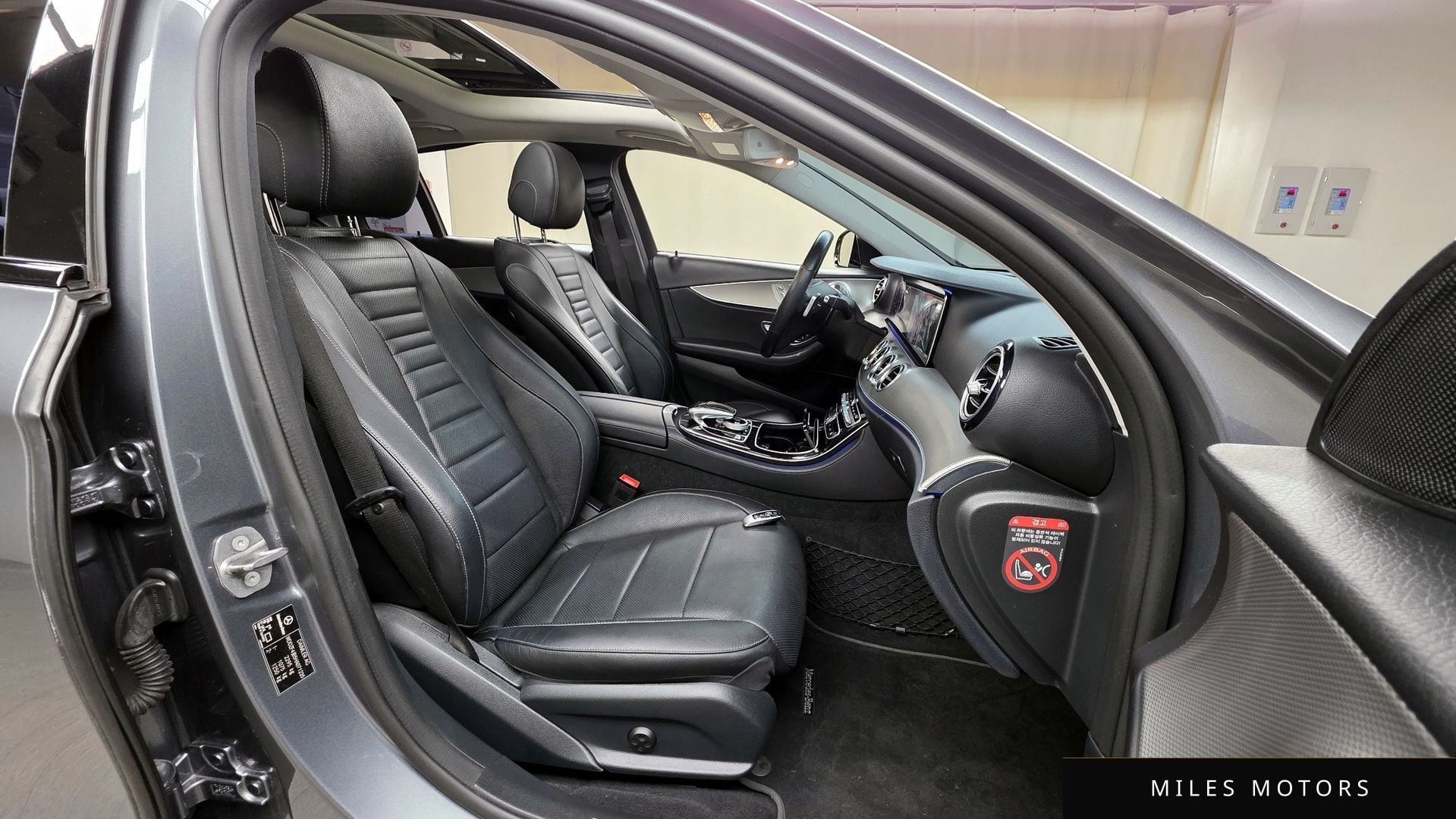 Mercedes-Benz E-Class W213 2017 — миниатюра 10