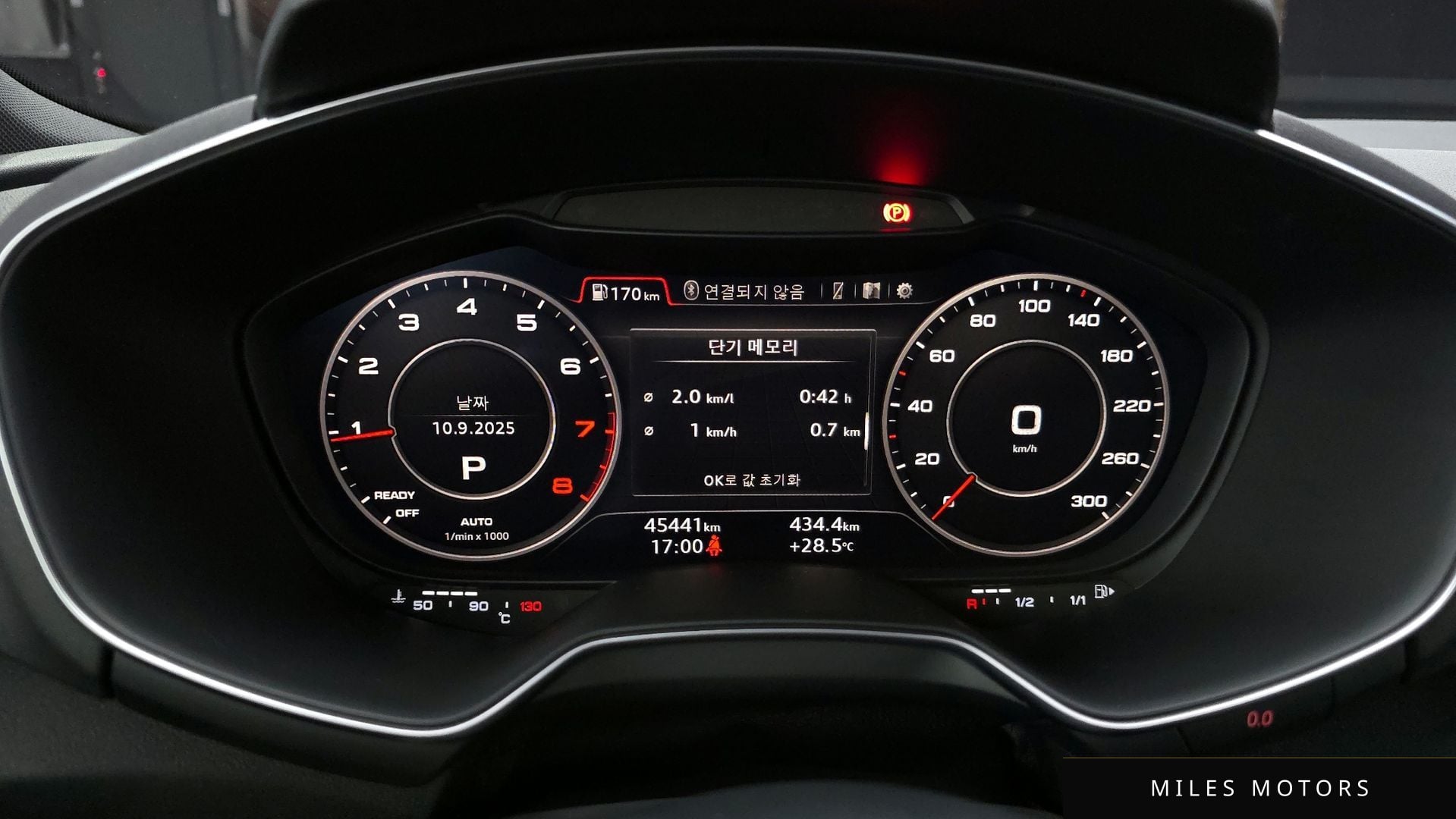 Audi TT (8S) 2016 — миниатюра 8
