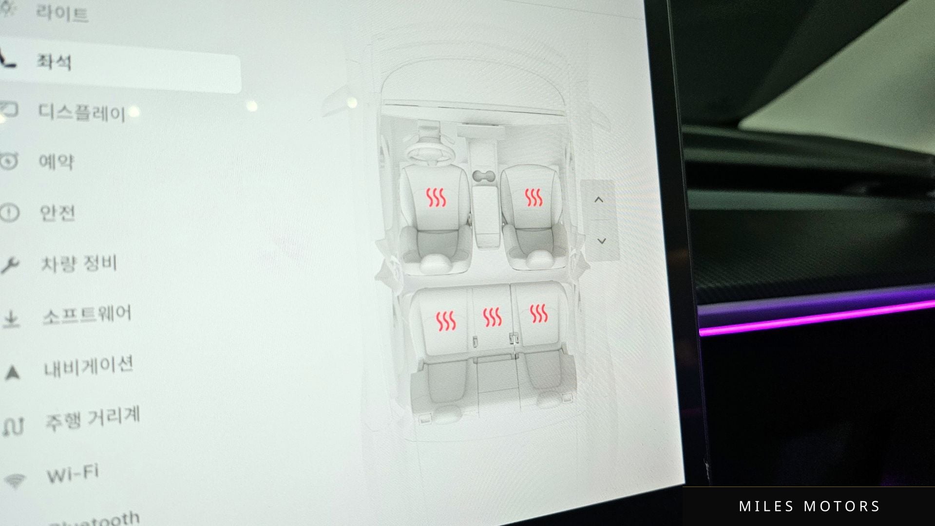 Tesla 모델 Y 2021 — миниатюра 15