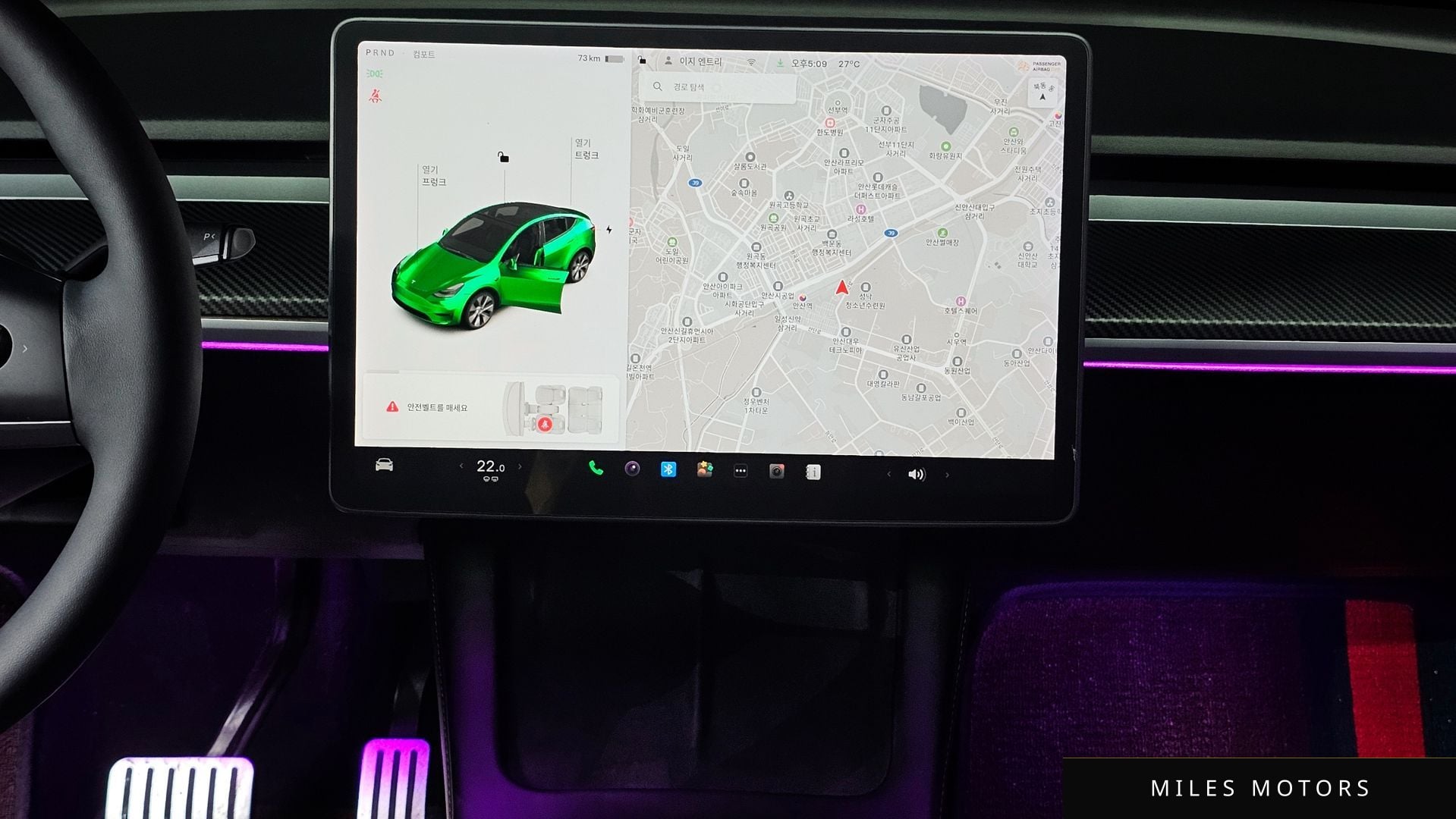 Tesla 모델 Y 2021 — миниатюра 18