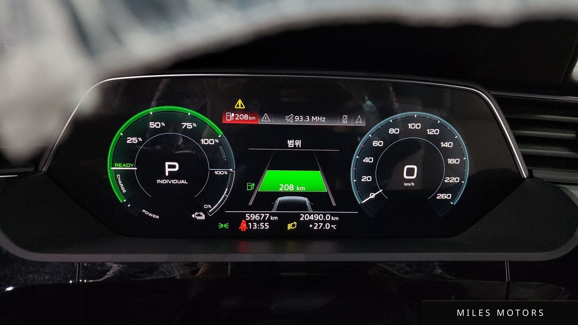 Audi e-트론 2020 — миниатюра 8