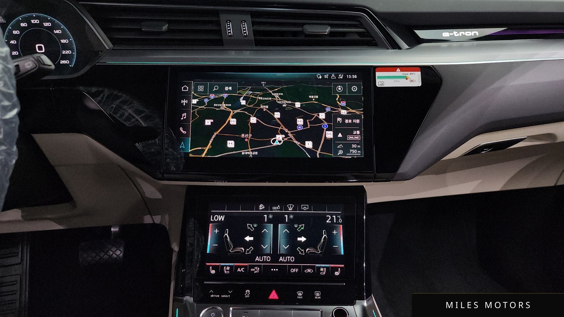 Audi e-트론 2020 — миниатюра 14