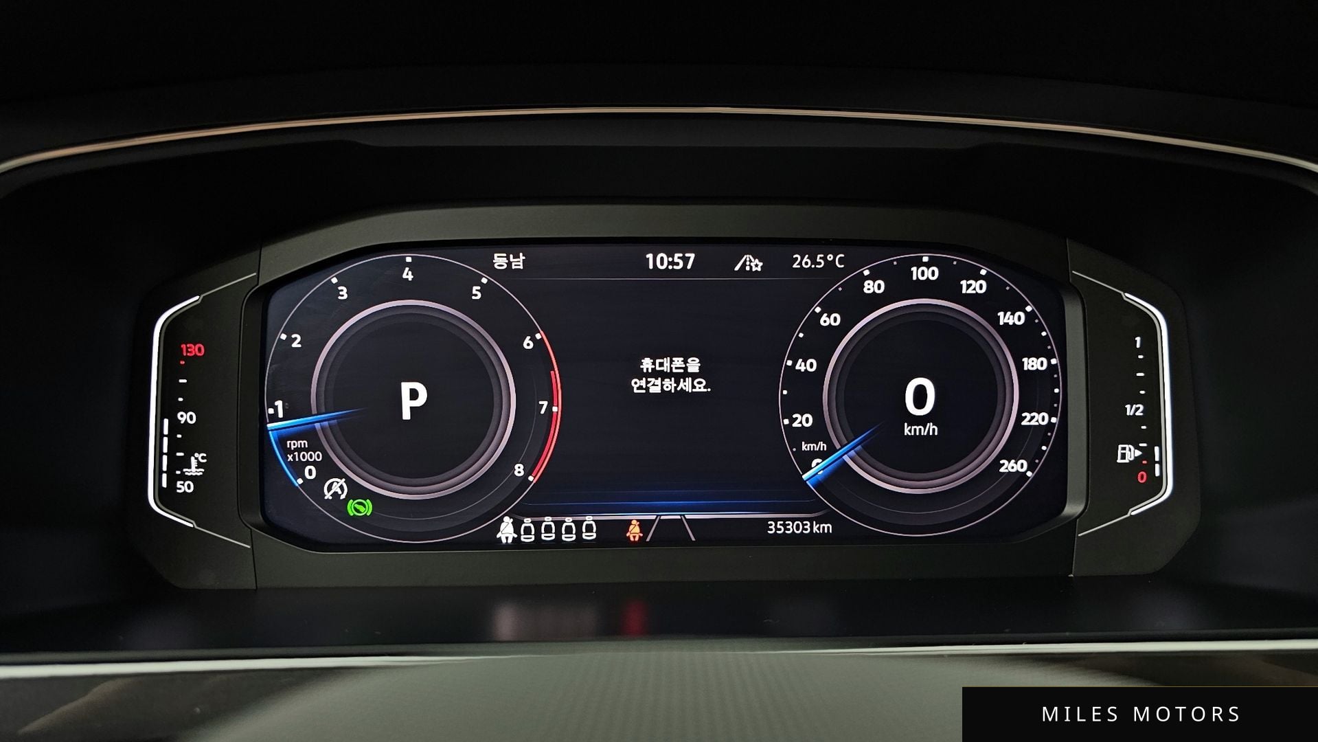 Volkswagen 티구안 올스페이스 2023 — миниатюра 8