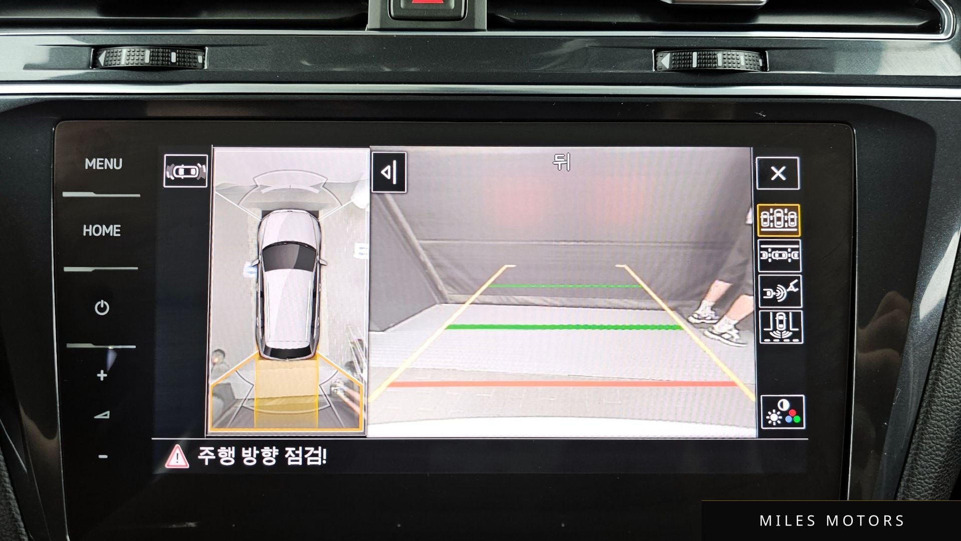 Volkswagen 티구안 올스페이스 2023 — миниатюра 15