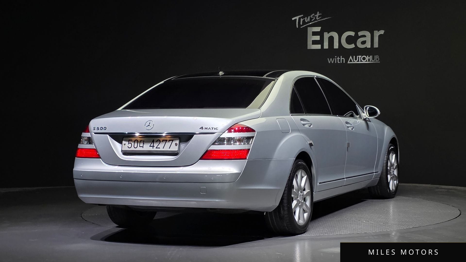 Mercedes-Benz S-클래스 W221 2008 — миниатюра 2