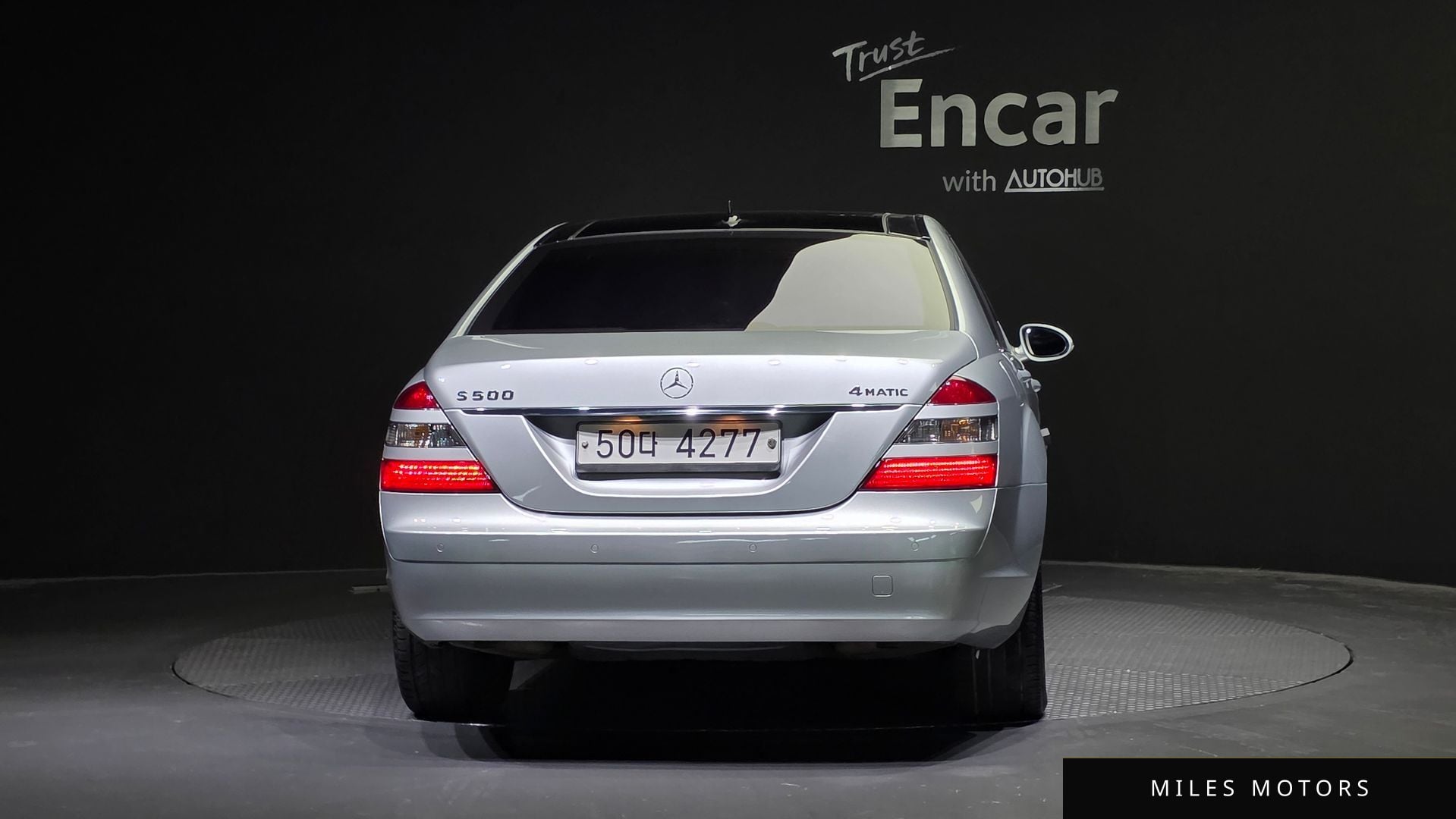 Mercedes-Benz S-클래스 W221 2008 — миниатюра 4