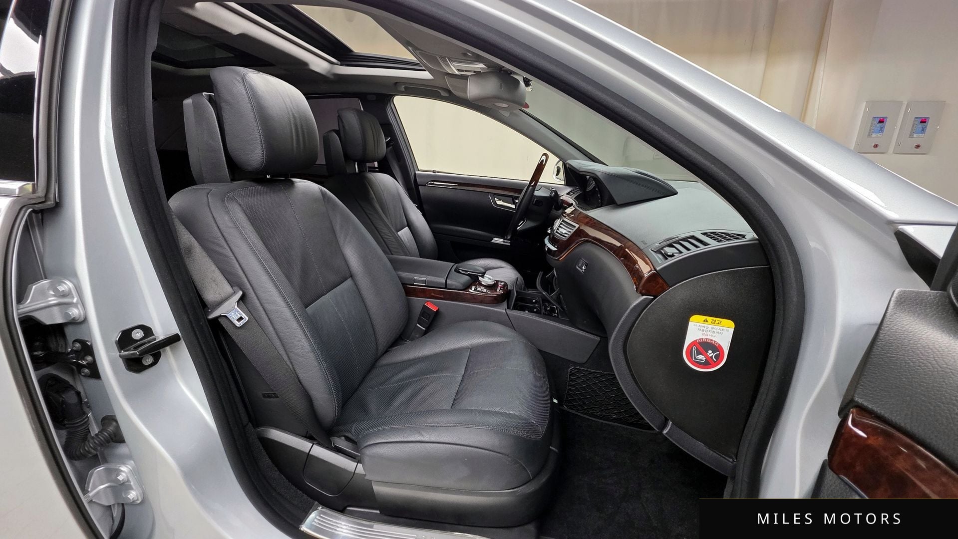Mercedes-Benz S-클래스 W221 2008 — миниатюра 10