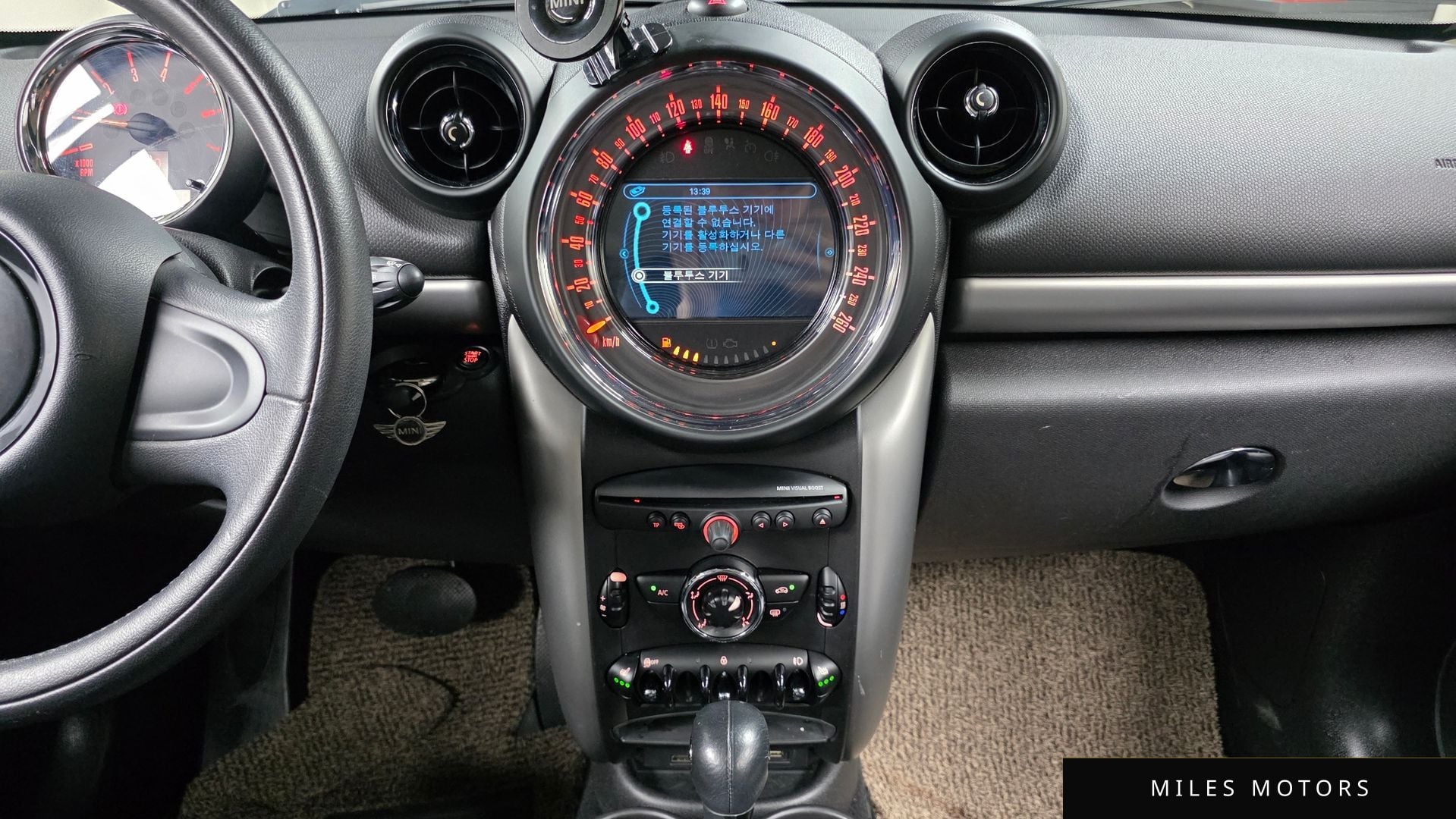 MINI Countryman 2015 — миниатюра 15