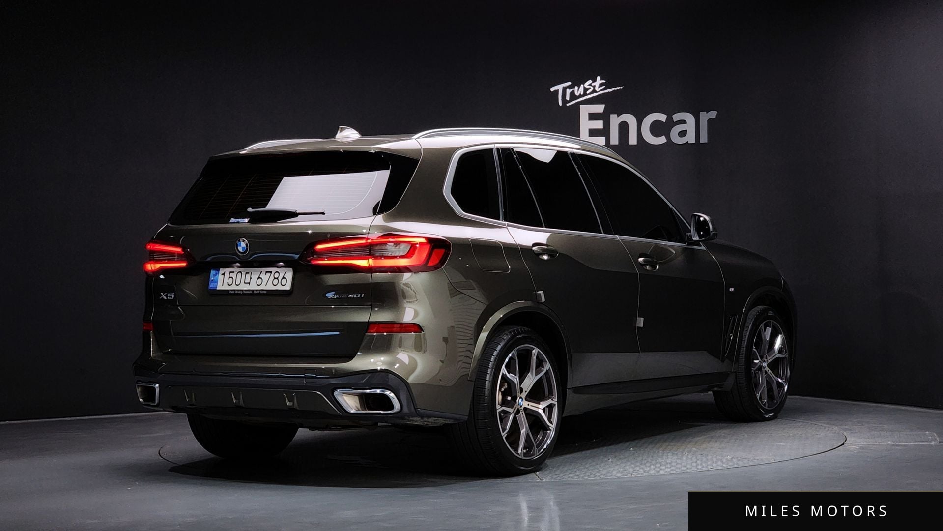 BMW X5 (G05) 2023 — миниатюра 2
