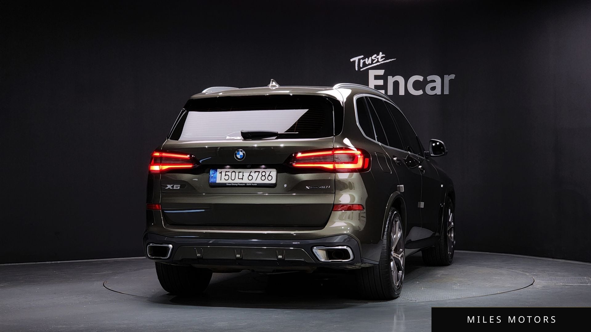 BMW X5 (G05) 2023 — миниатюра 4