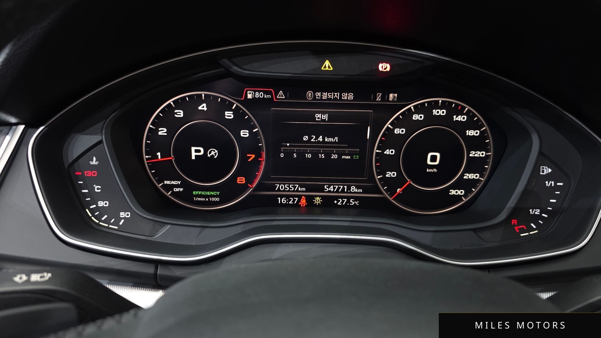 Audi Q5 (FY) 2020 — миниатюра 7