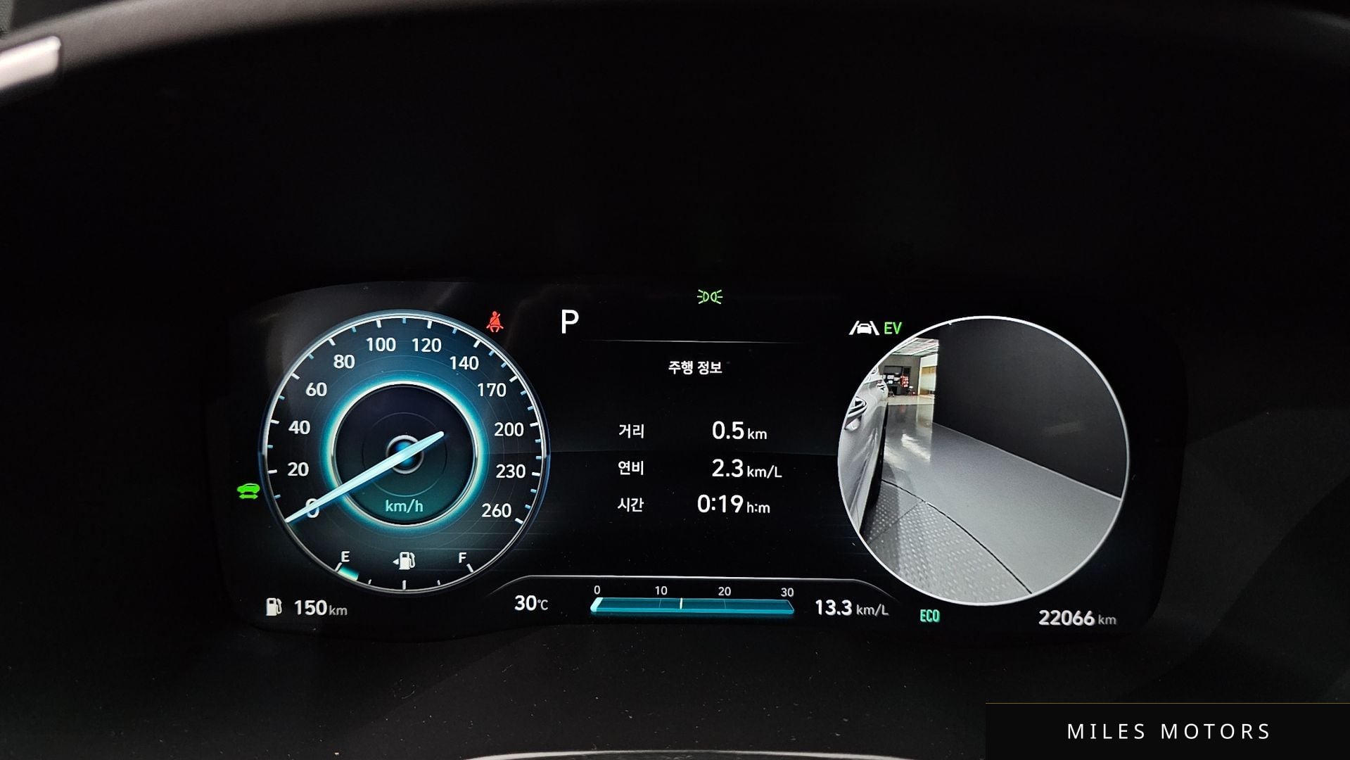 Hyundai Santafe 2023 — миниатюра 8